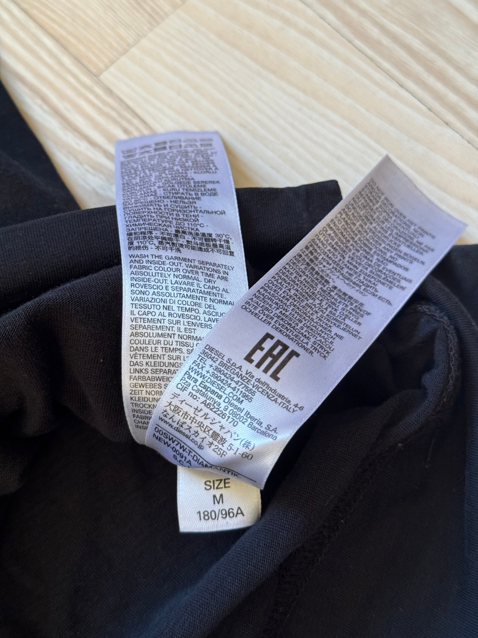 Diesel Футболка, миниатюра 6