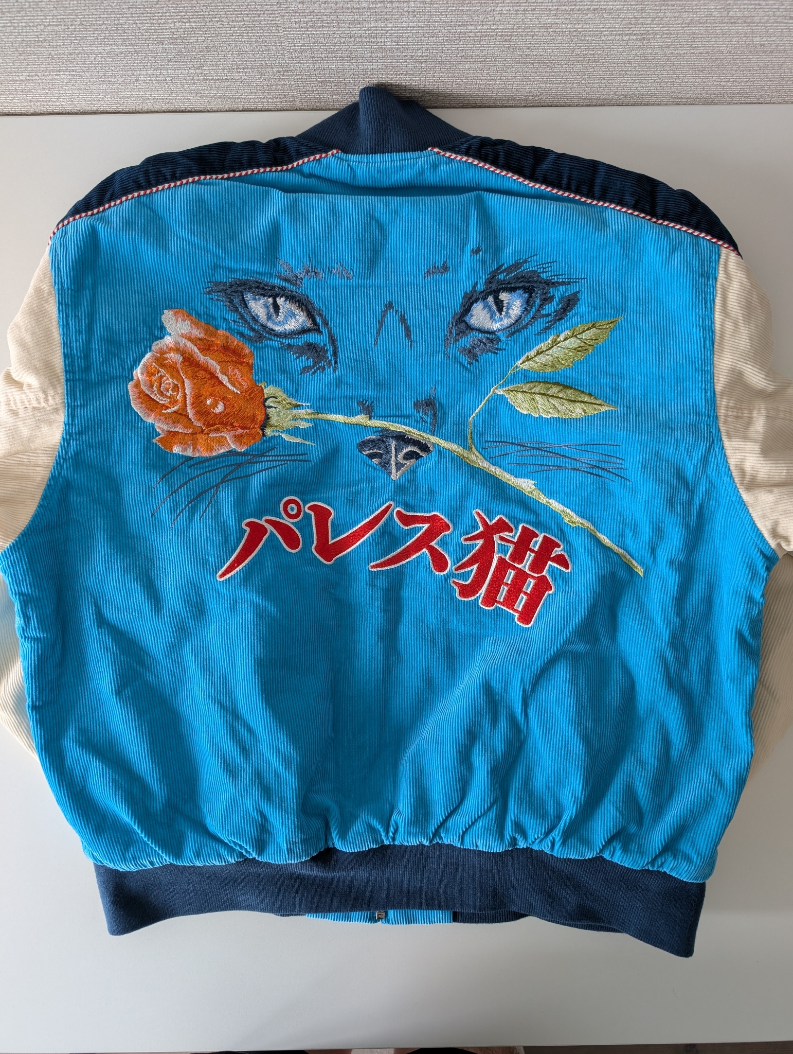 Palace Cat Eye 'Real Teal', миниатюра 2