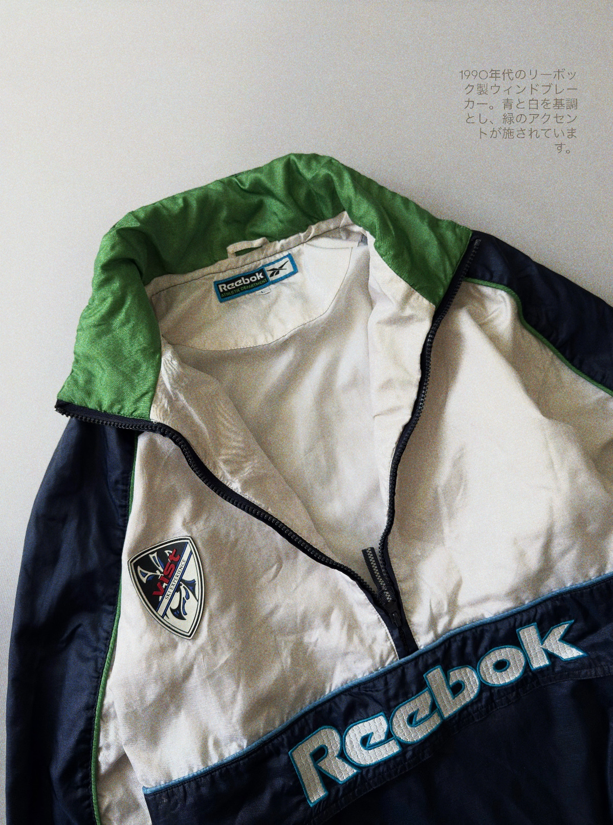 Reebok Vist Track Jacket, миниатюра 7