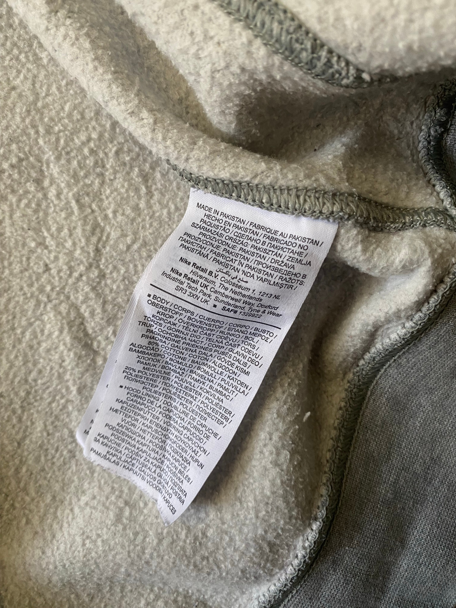 Nike Zip hoodie, миниатюра 5