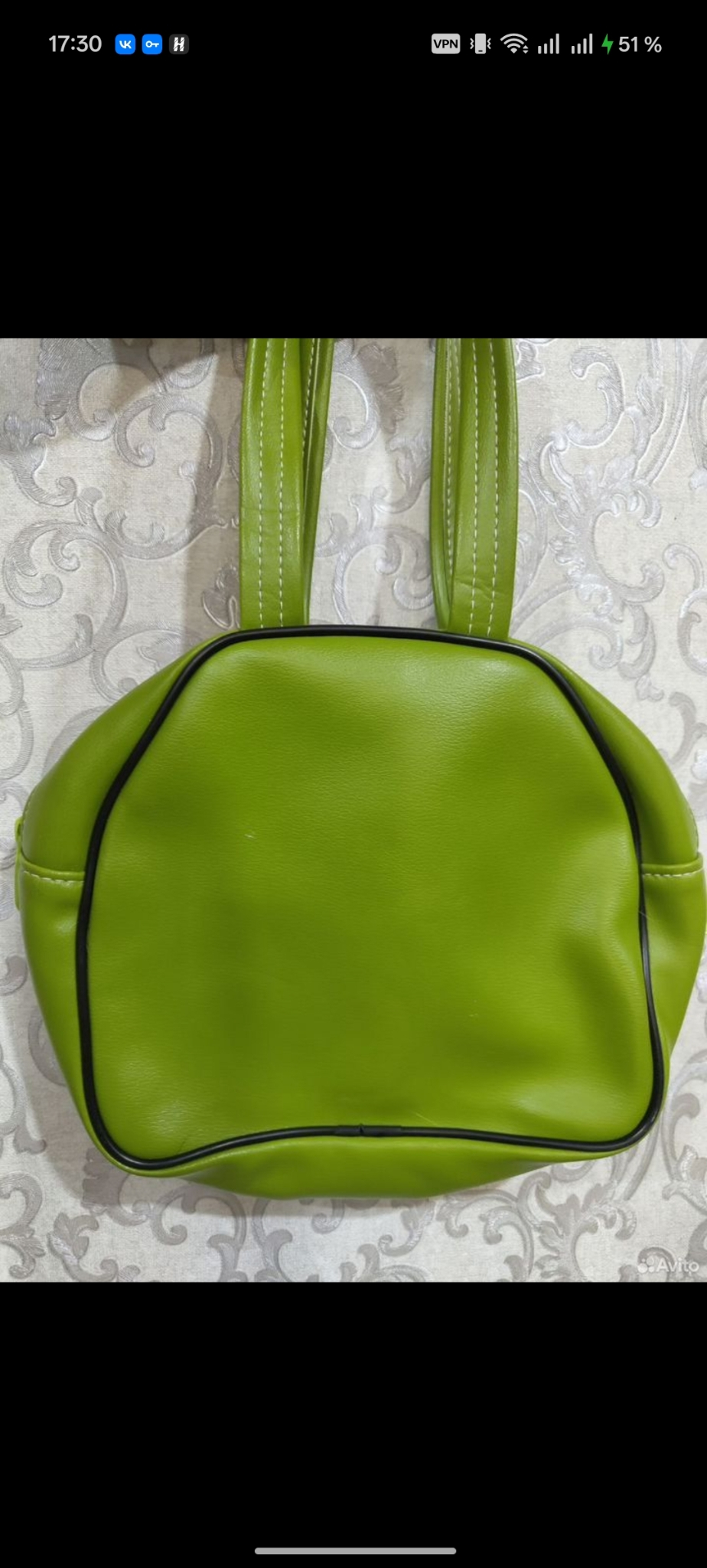 Paul Frank Mini bag, миниатюра 9