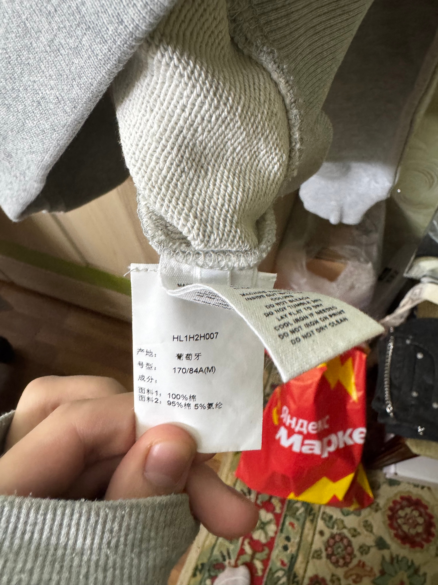 Helmut Lang basic grey hoodie, миниатюра 6