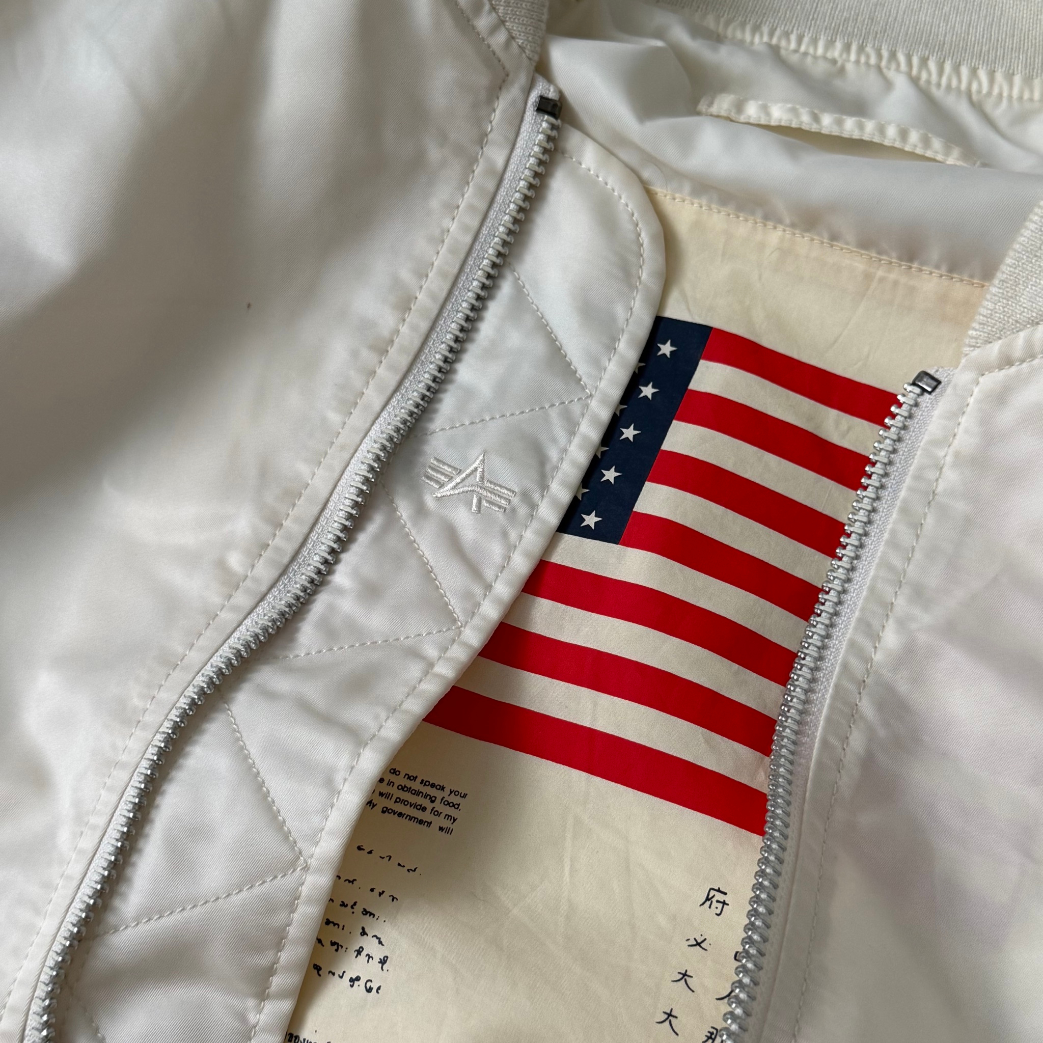 Alpha Industries Бомбер, миниатюра 10