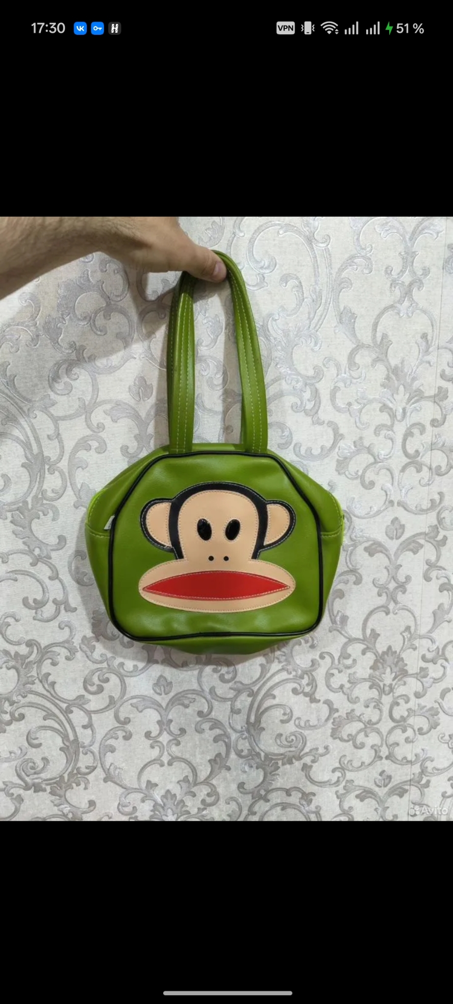 Paul Frank Mini bag, миниатюра 10