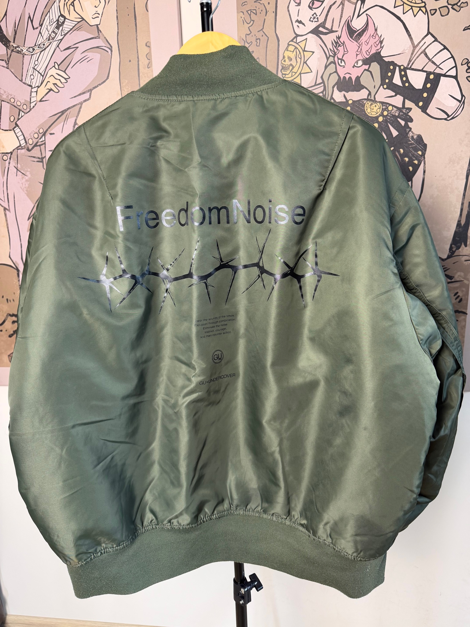GU x UNDERCOVER MA-1 bomber, миниатюра 2
