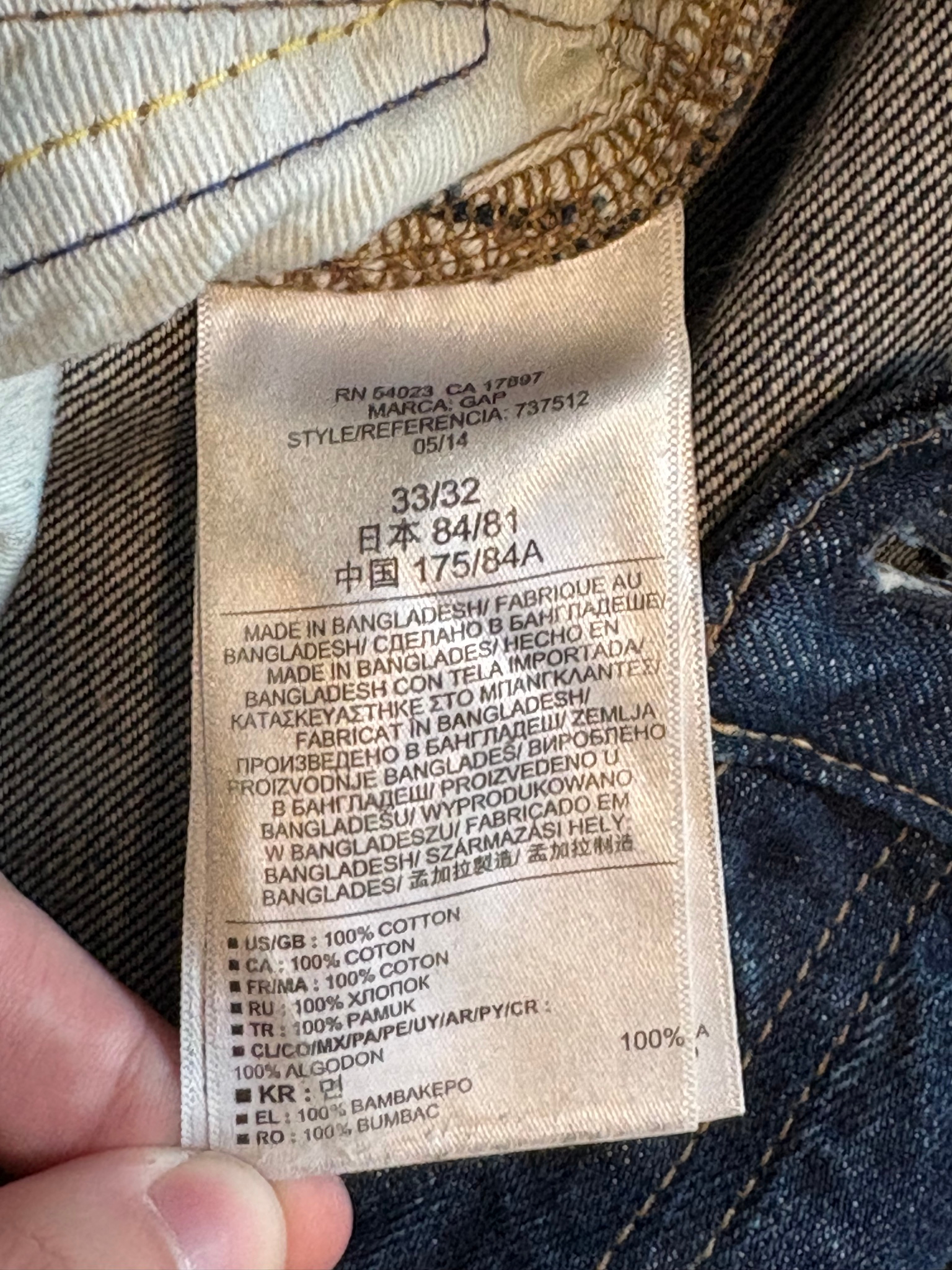 Gap 1969 standard fit, миниатюра 6