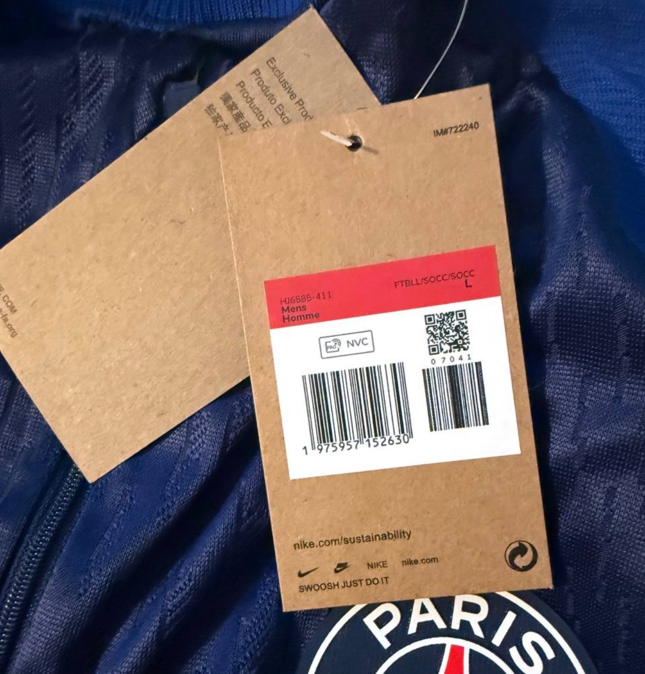 Nike PSG Elite, миниатюра 8