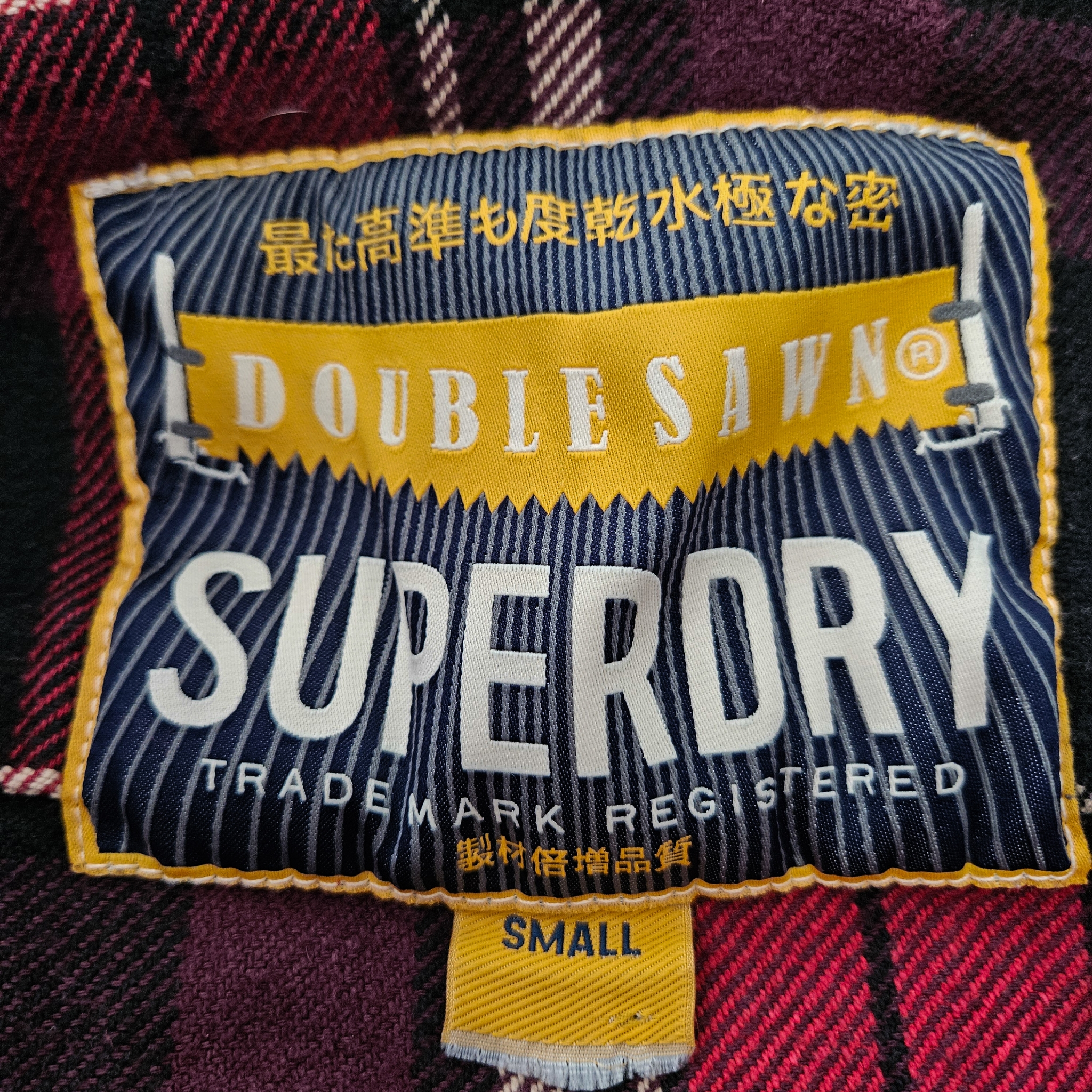 Superdry Huntsman Hoodie, миниатюра 5