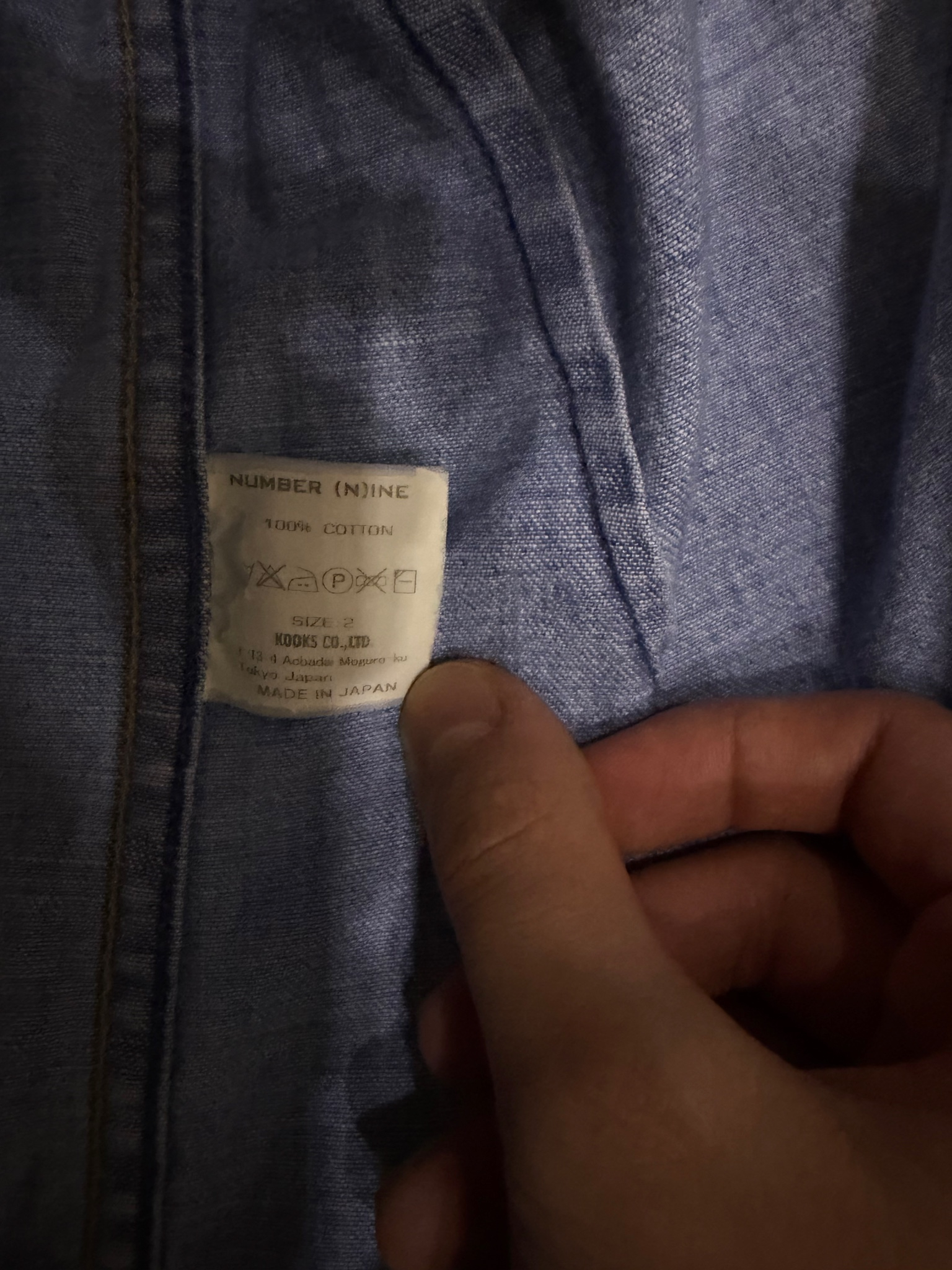 Number (N)ine Denim jackets, миниатюра 6