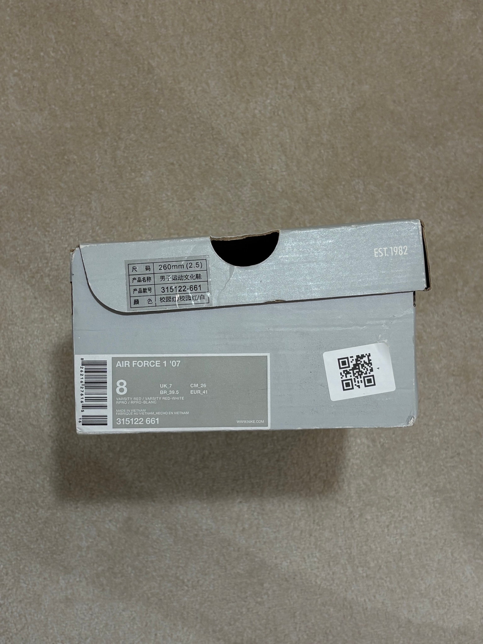 Nike Air Force 1, миниатюра 6