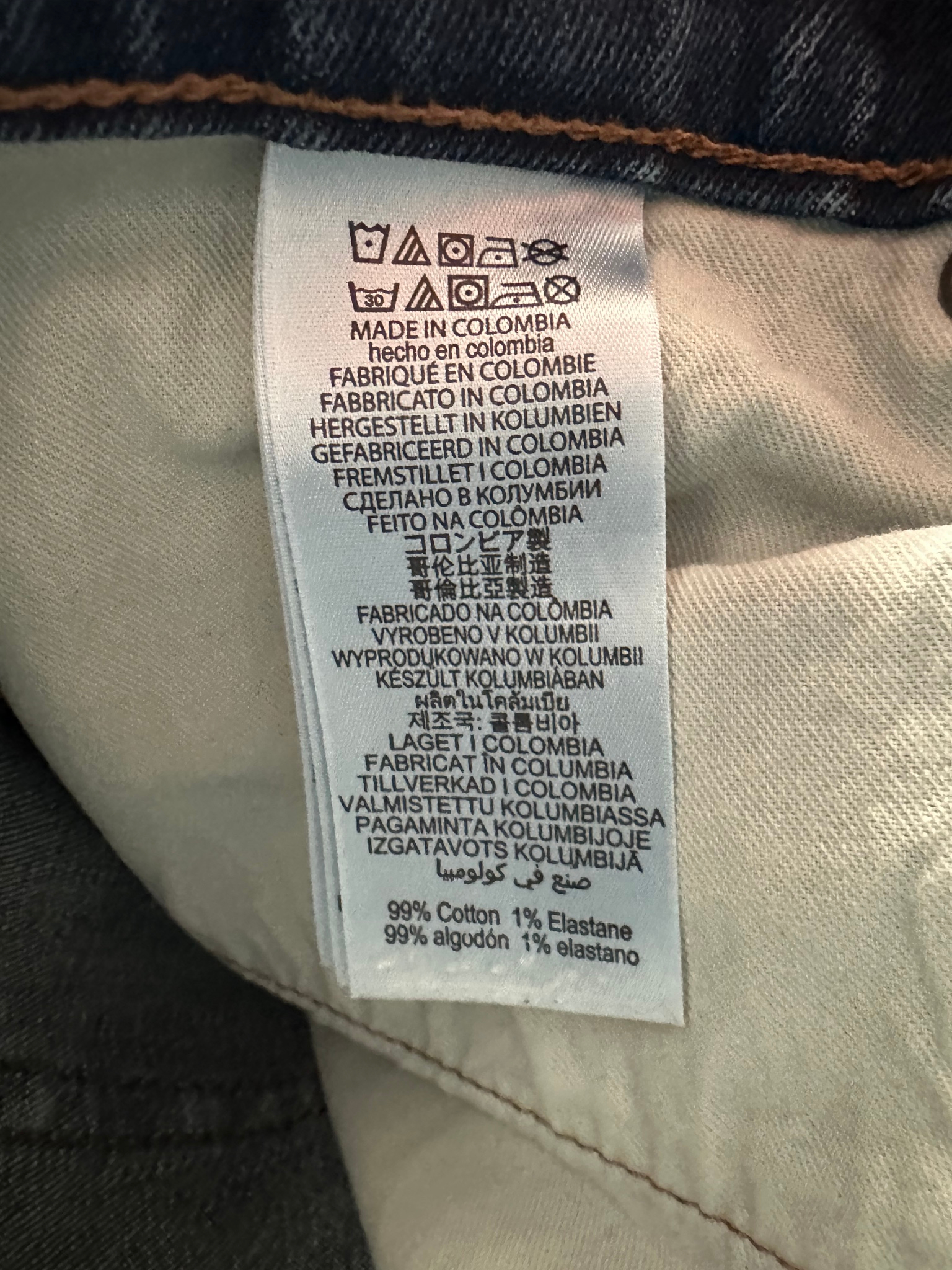 Michael Kors Джинсы, миниатюра 6