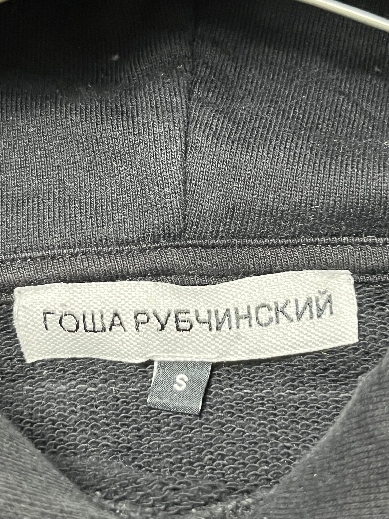 Гоша Рубчинский Флаги AW 18, миниатюра 5