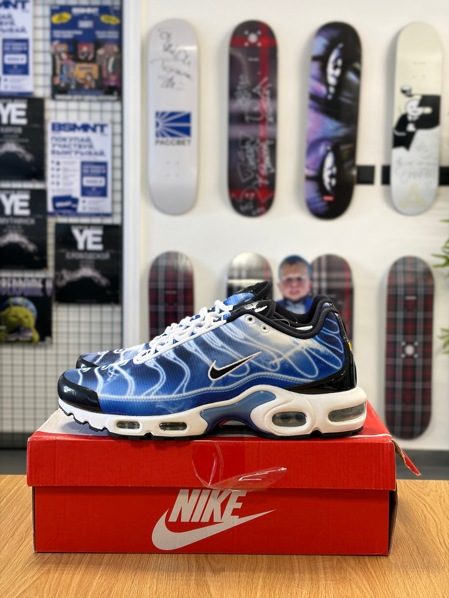 Nike Air Max Plus, миниатюра 1