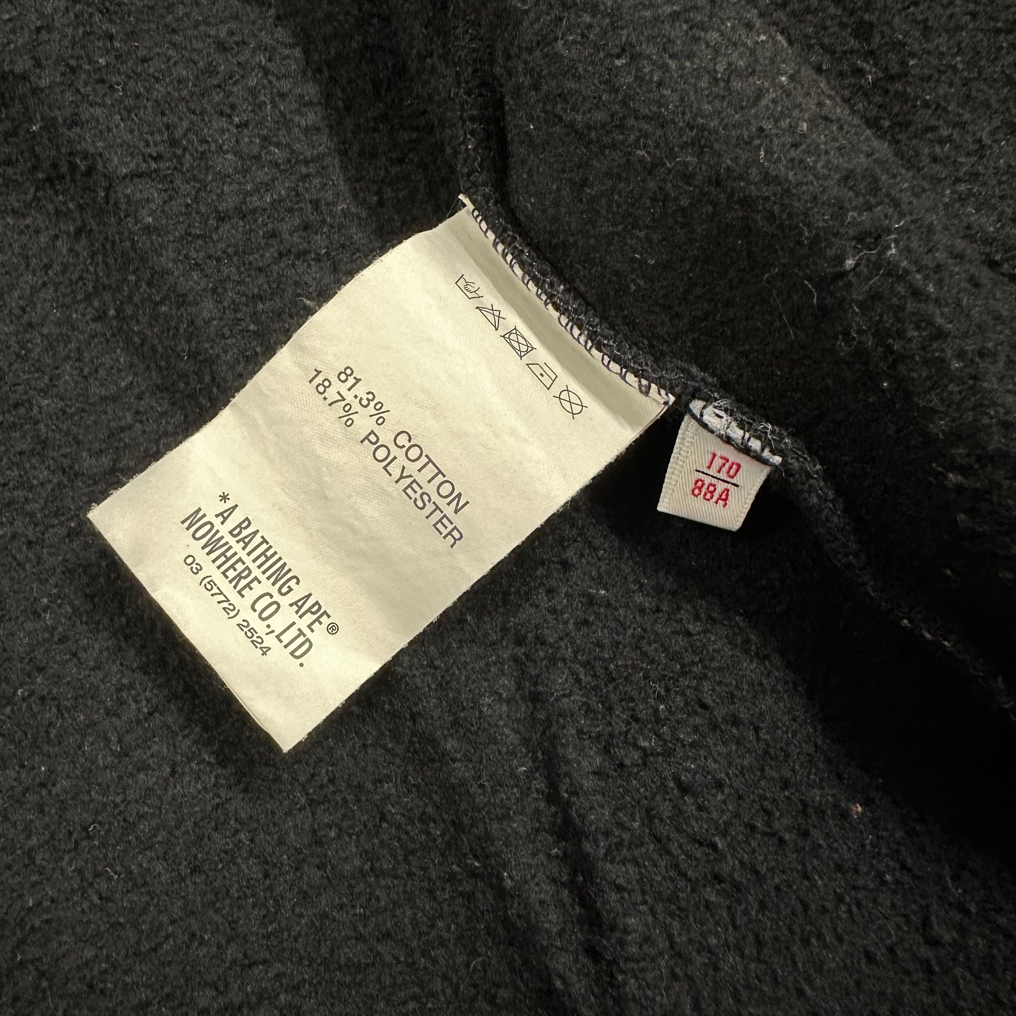 Aape Зип худи, миниатюра 4