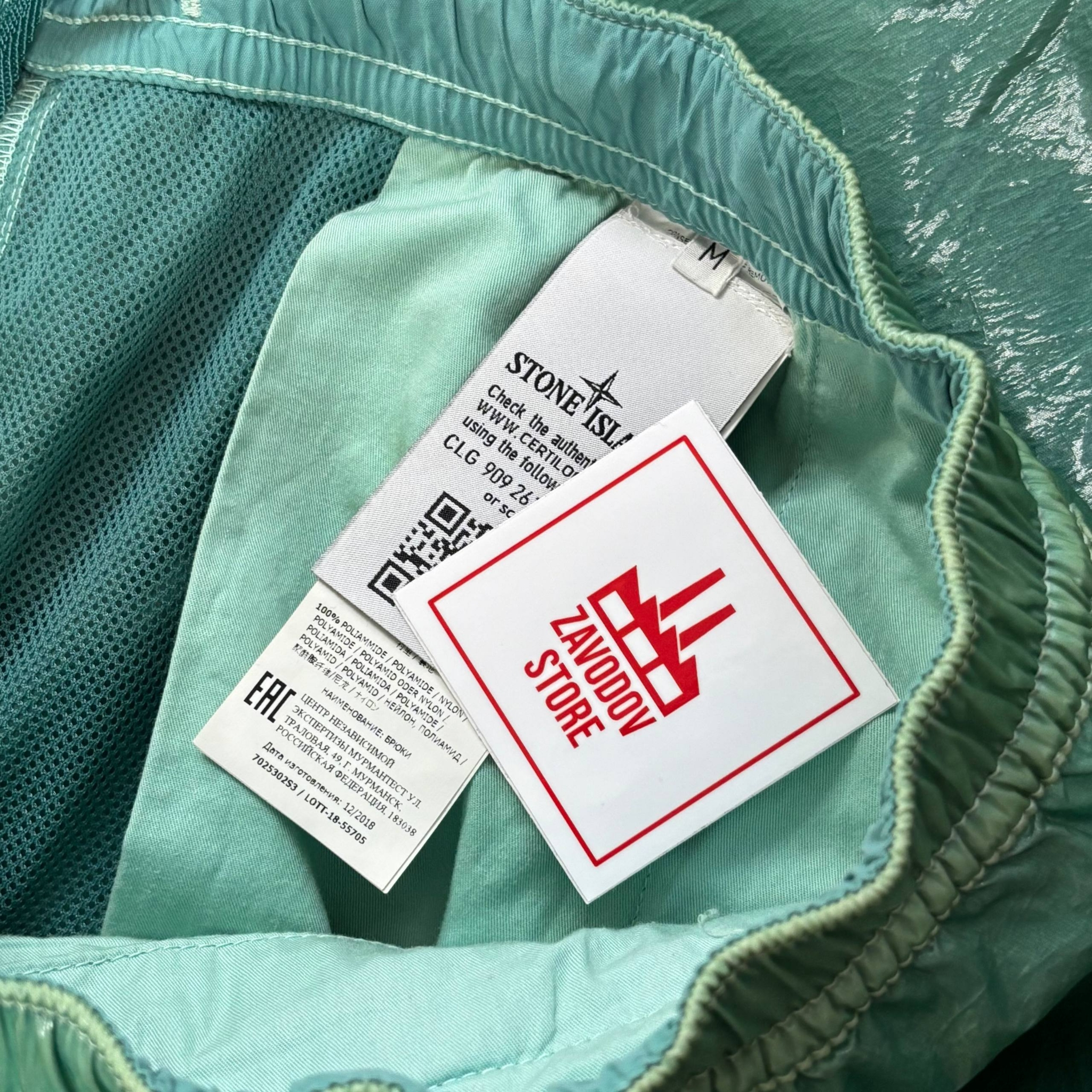Stone Island x Supreme Liquid Silk Cotton Trousers Aqua Blue, миниатюра 5