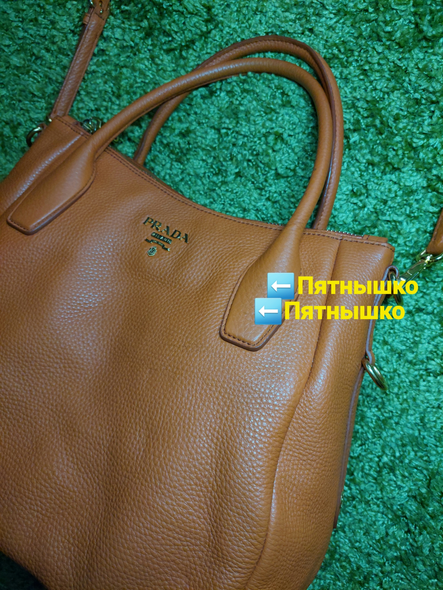 Prada Sacca 2 Manici, миниатюра 6