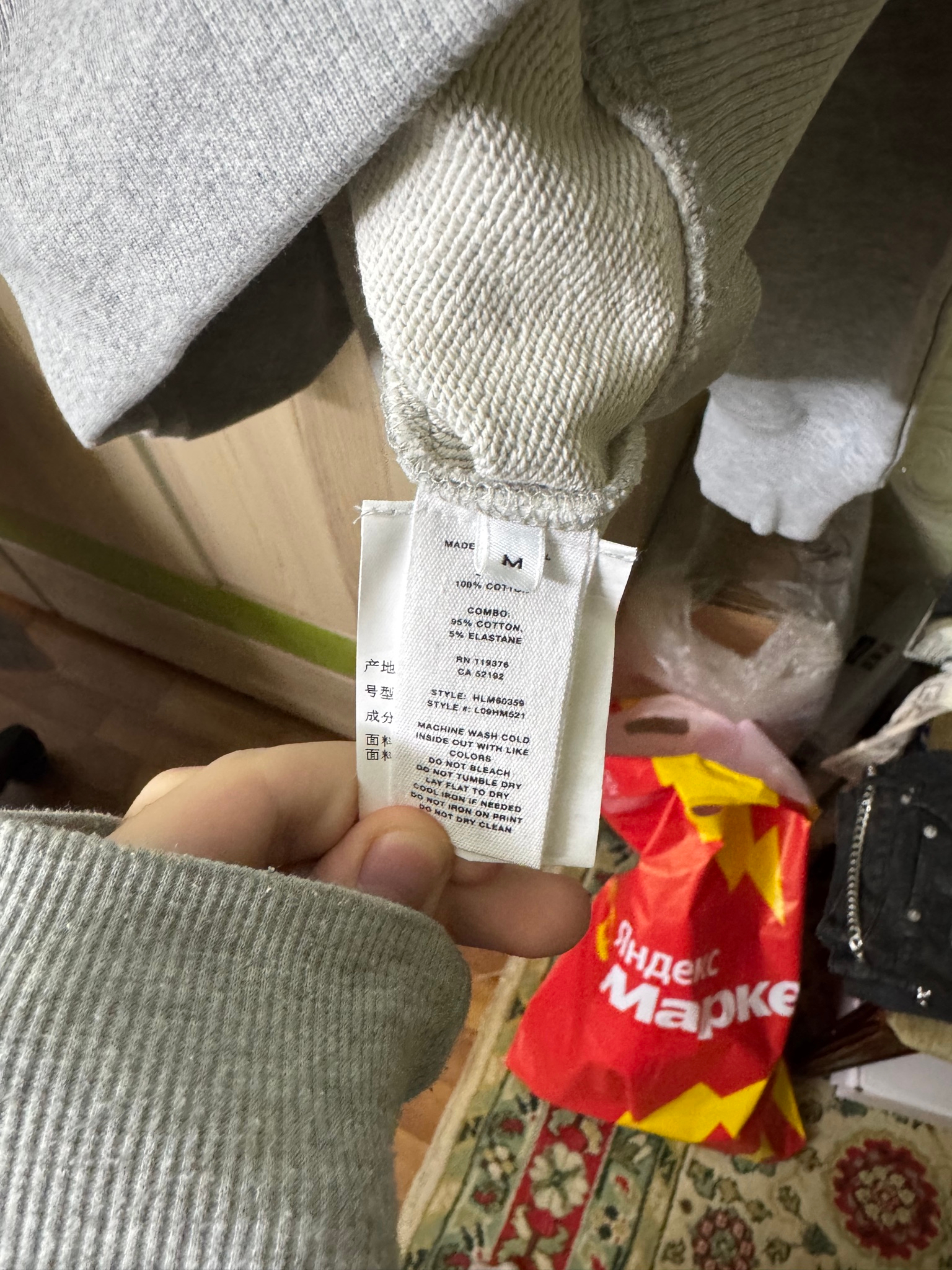 Helmut Lang basic grey hoodie, миниатюра 4