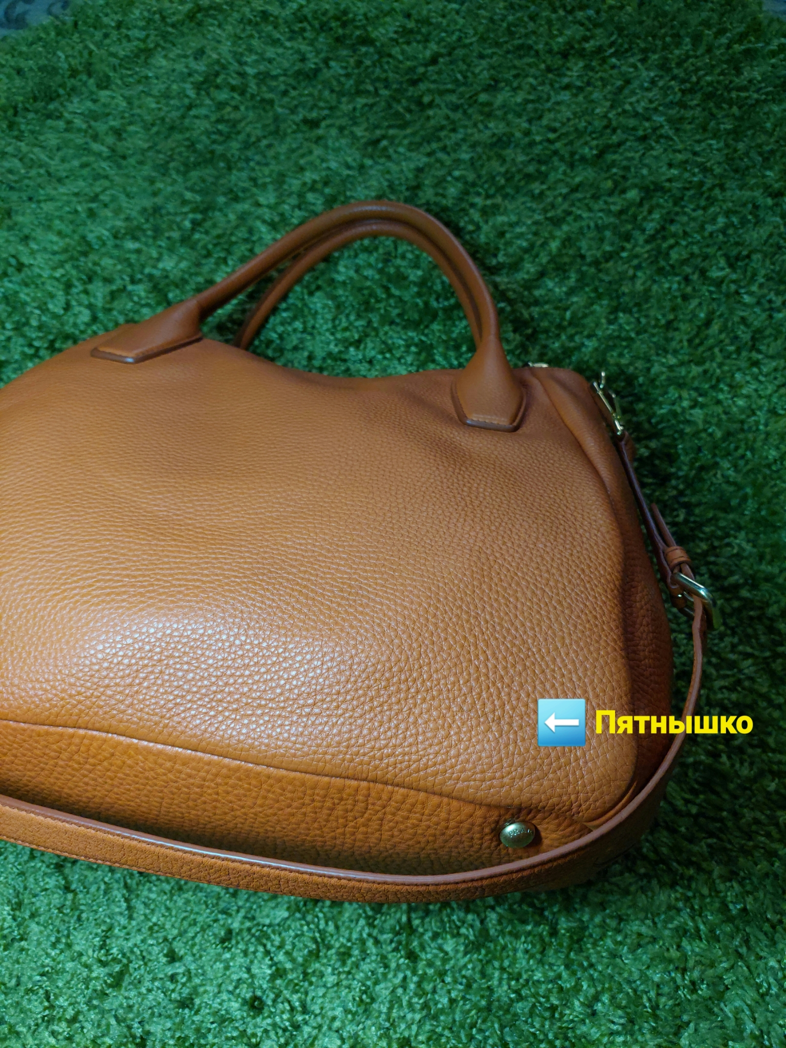 Prada Sacca 2 Manici, миниатюра 10