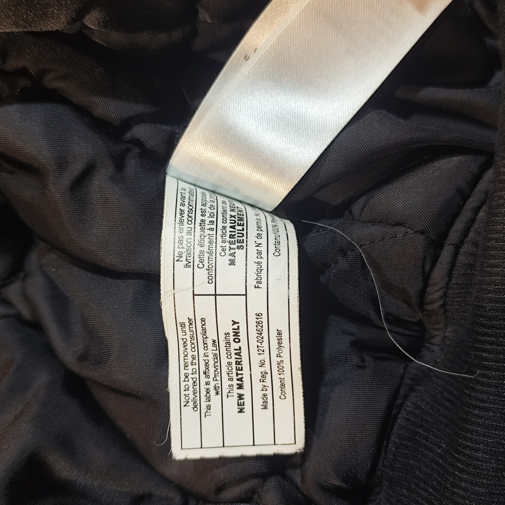 Alpha Industries cwu 45, миниатюра 5