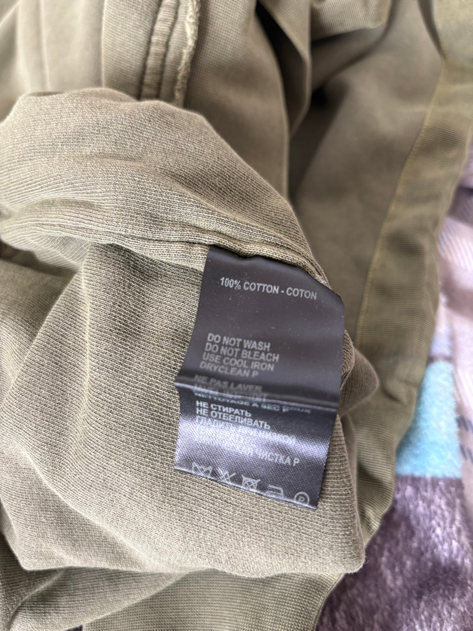 Haider Ackermann Khaki Green Cotton Sweatshirt, миниатюра 5