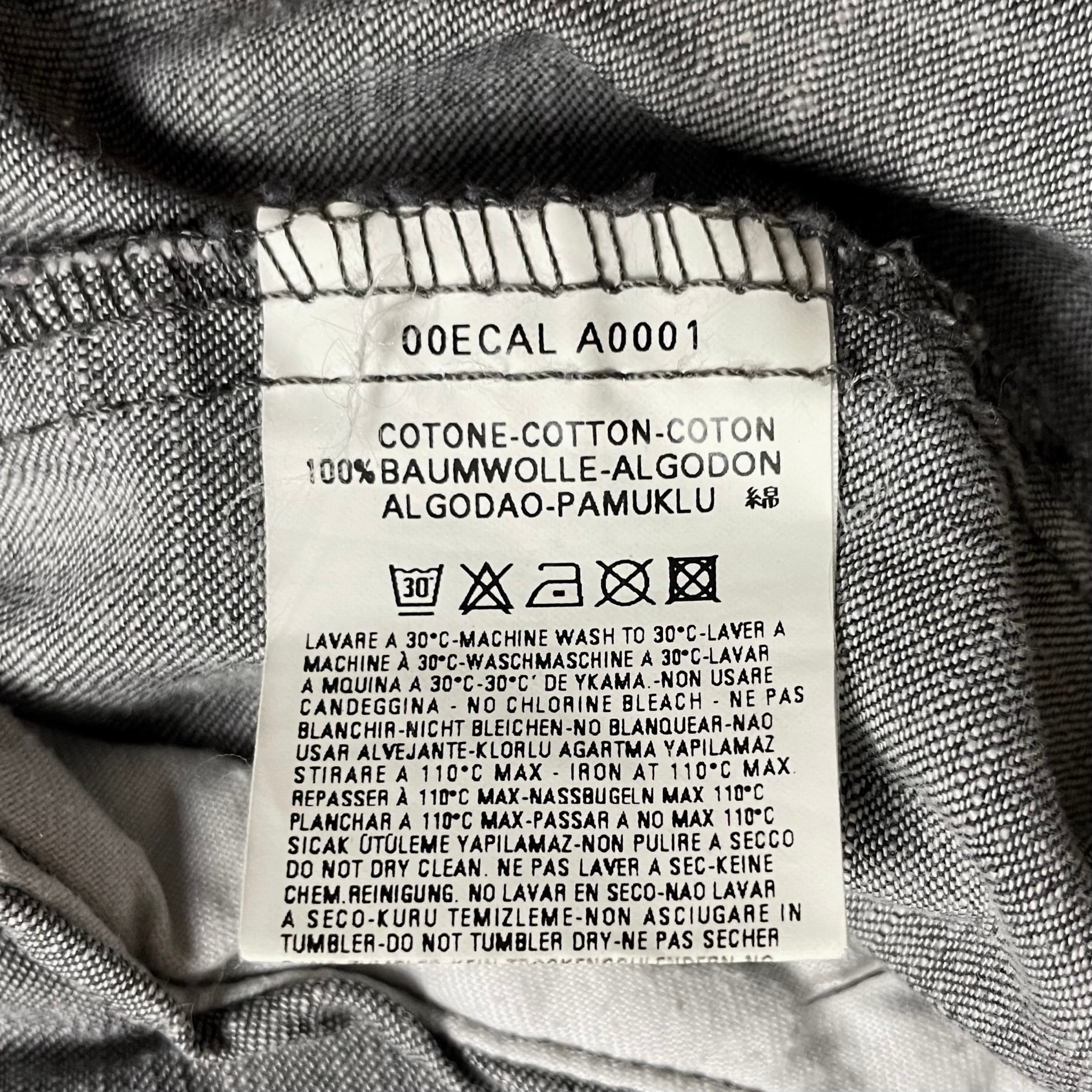Diesel Lightweight Jacket, миниатюра 6