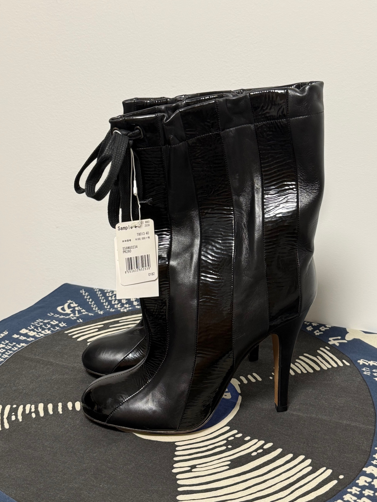 Maison Margiela Sample, миниатюра 1