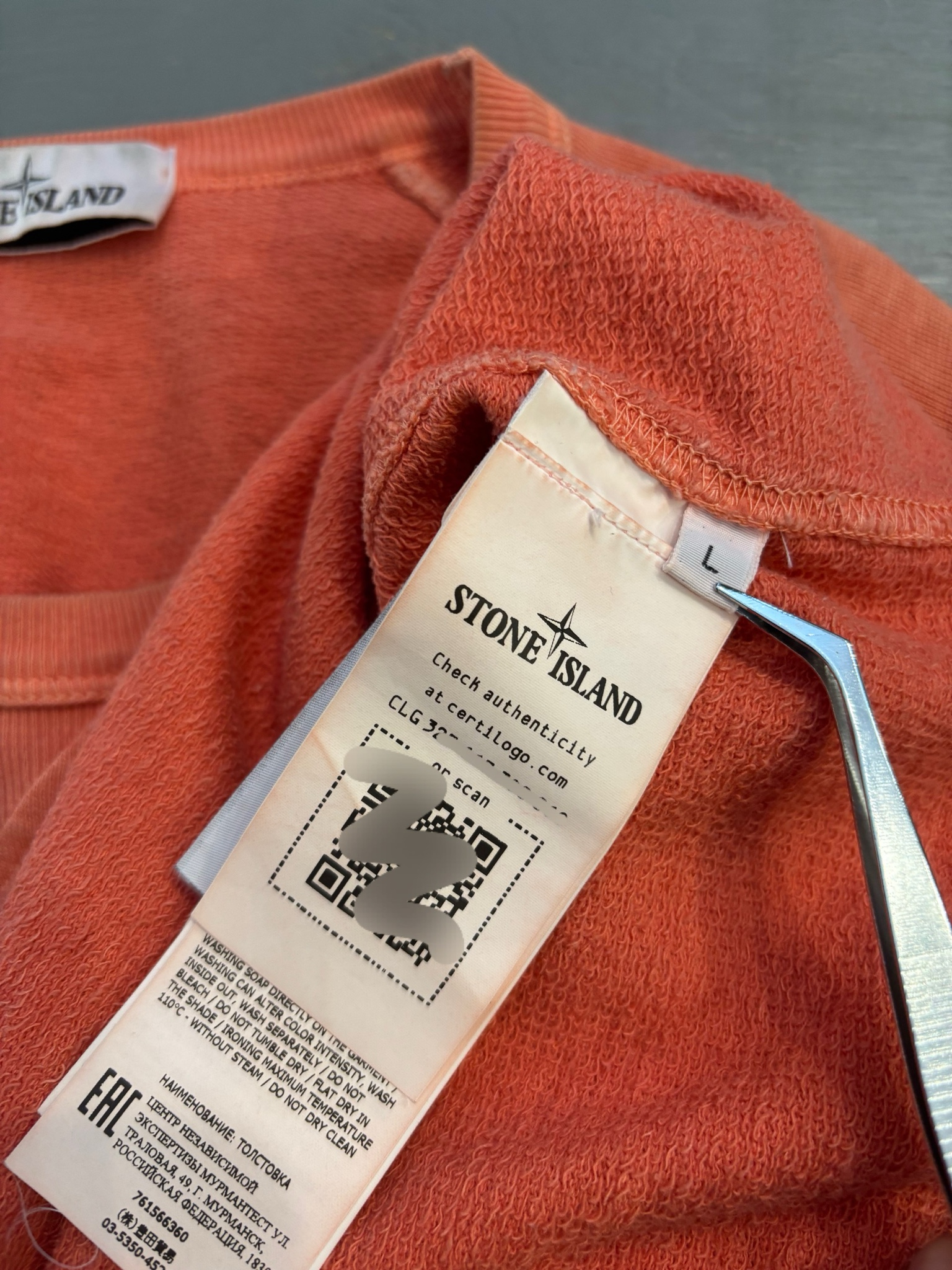 Stone Island Sweatshirt, миниатюра 3