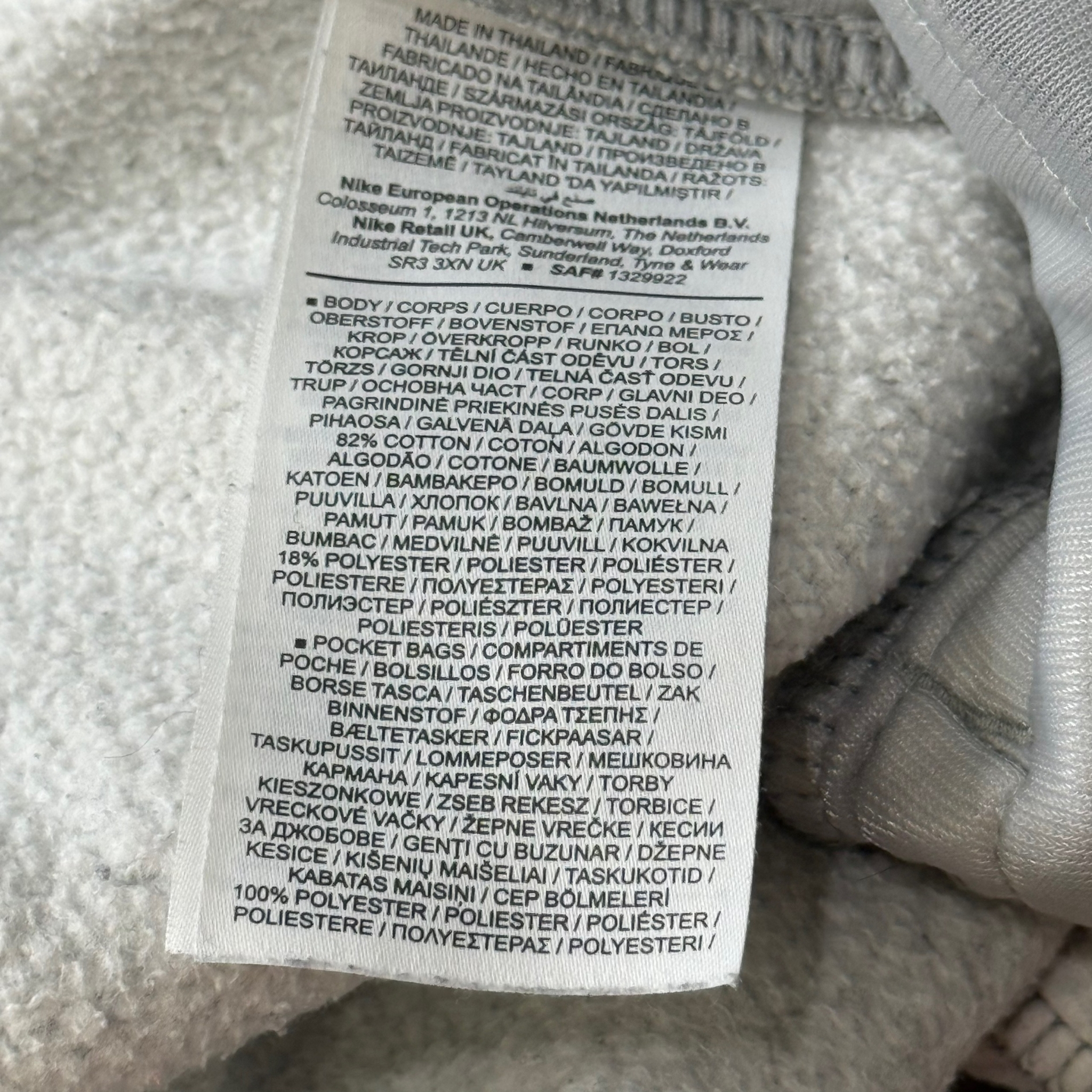Nike Nike Fleece Park20 Pant, миниатюра 8