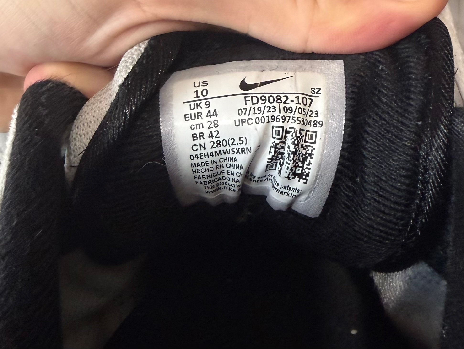 Nike Air Max 1, миниатюра 6