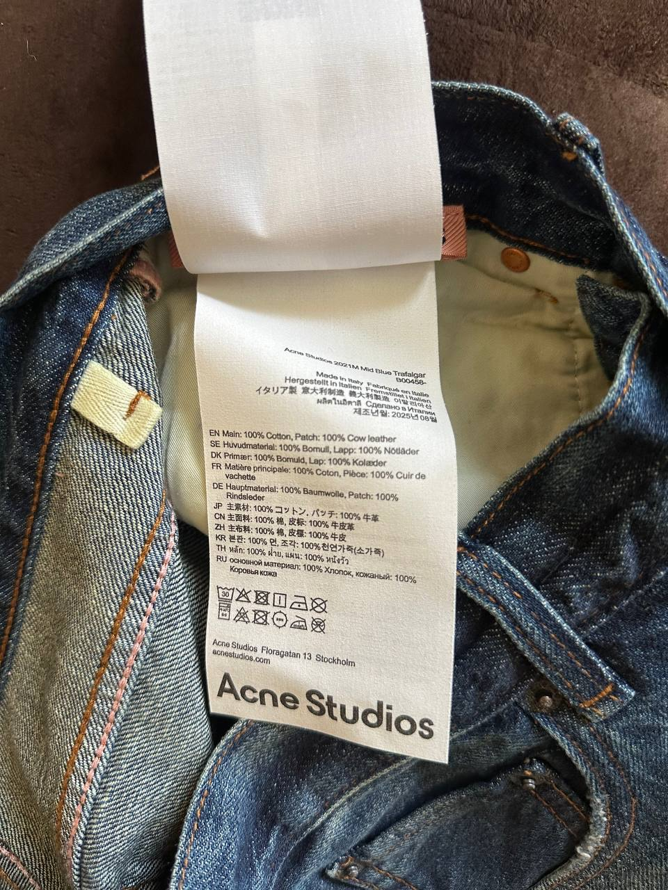 Acne Studios Джинсы, миниатюра 5
