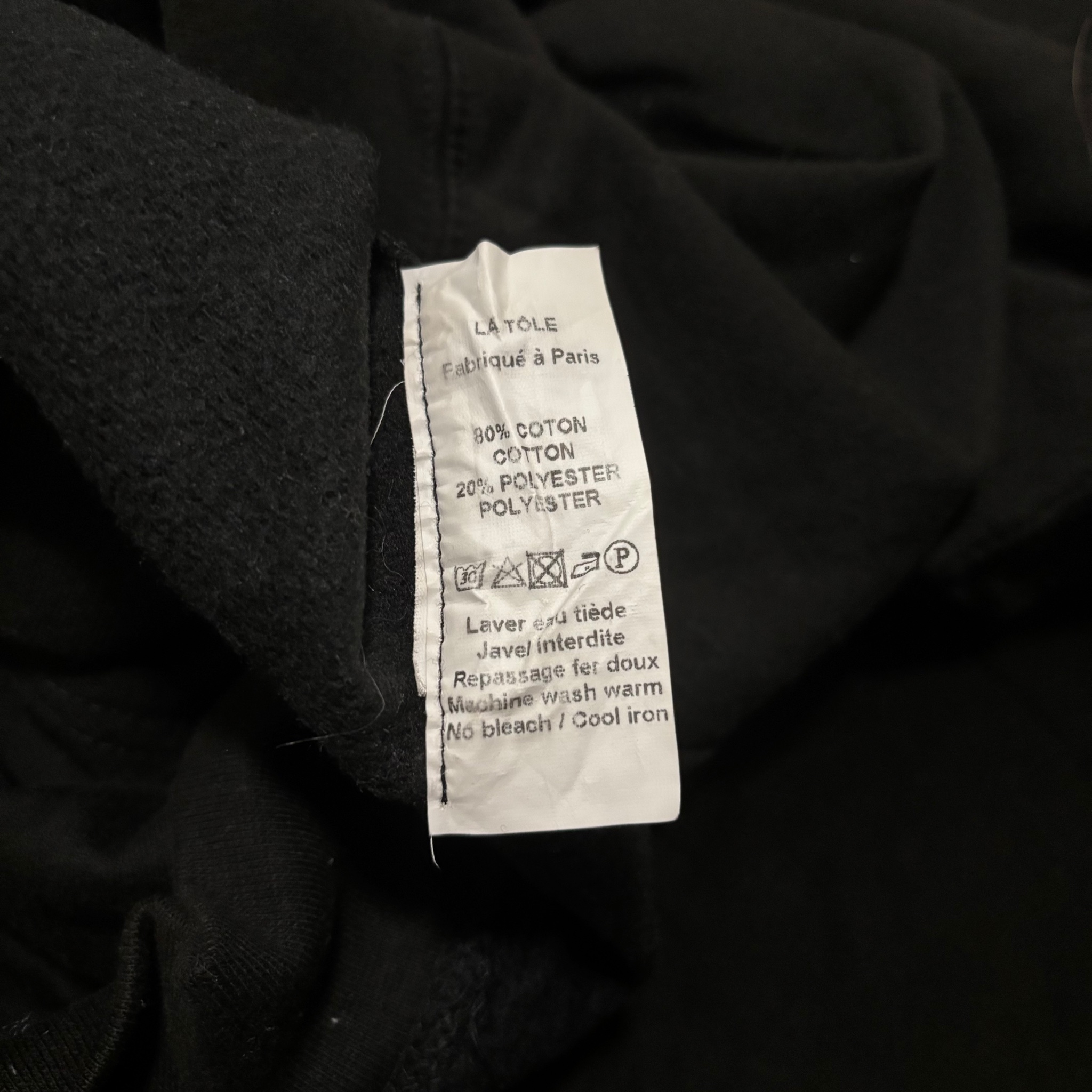 FUCK ART, MAKE TEES Худи, миниатюра 5