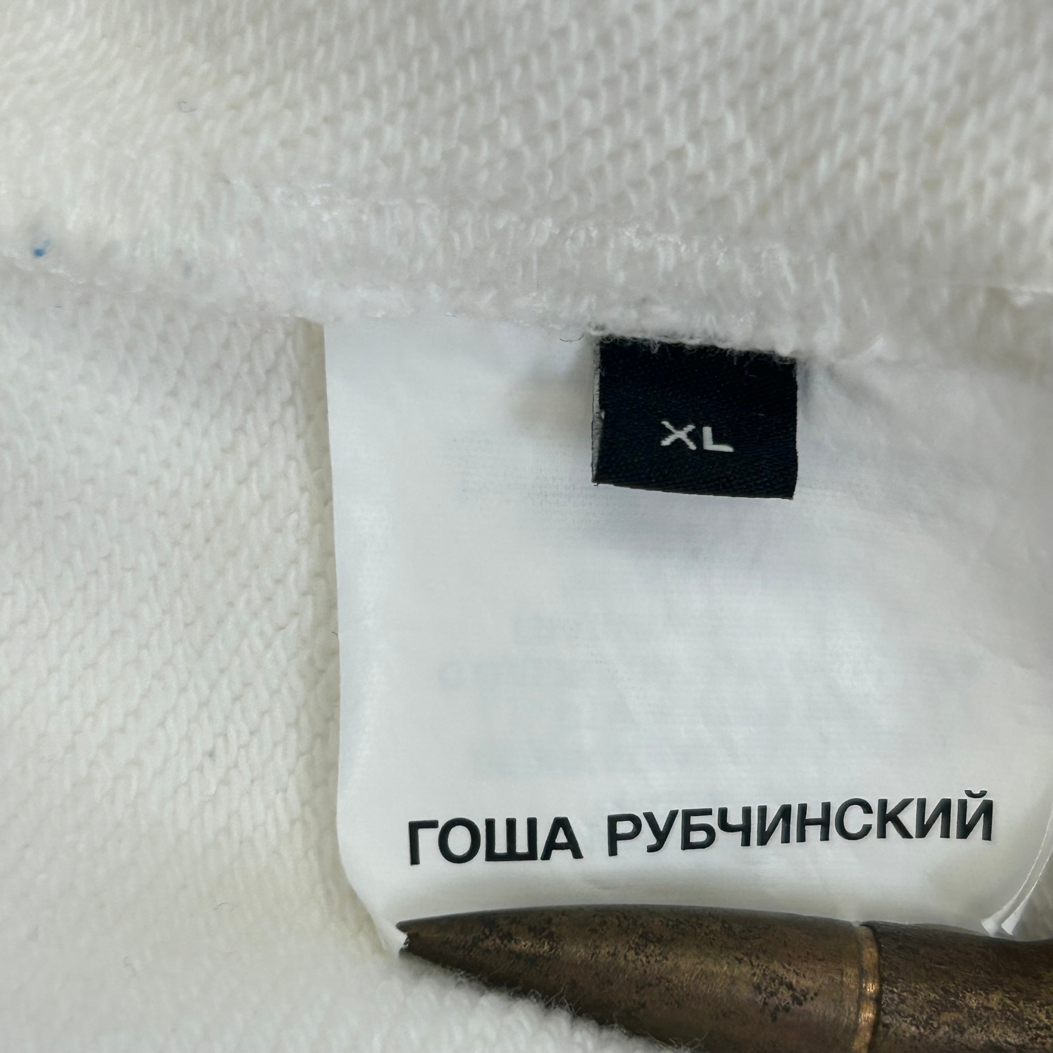 Гоша Рубчинский белое худи, миниатюра 6