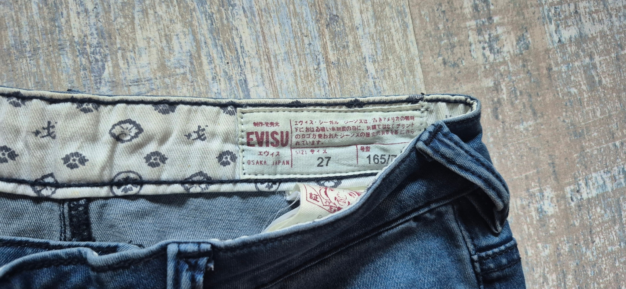 Evisu Jeans, миниатюра 3