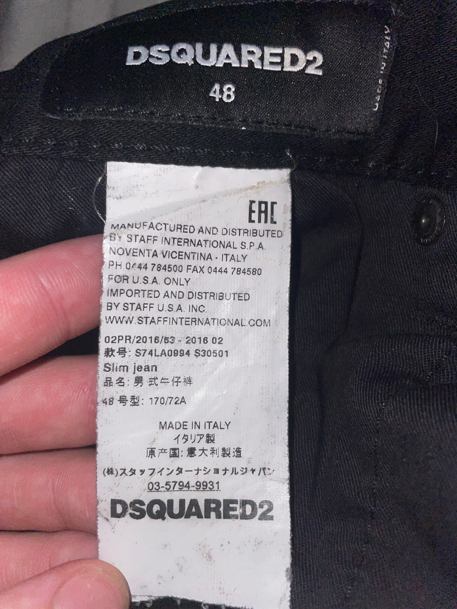 Dsquared2 Джинсы, миниатюра 5