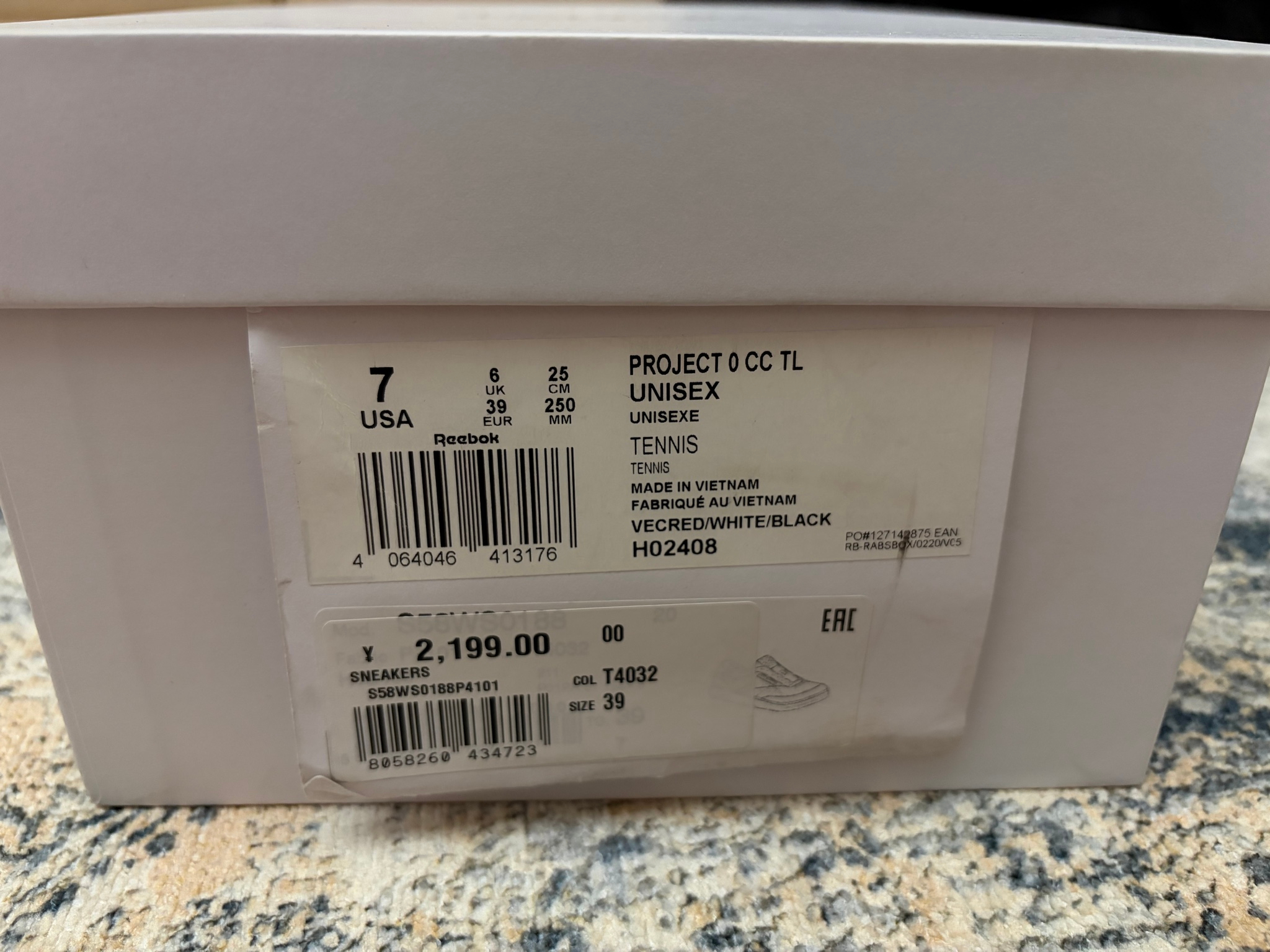 Maison Margiela x Reebok Project 0 CC TL, миниатюра 7