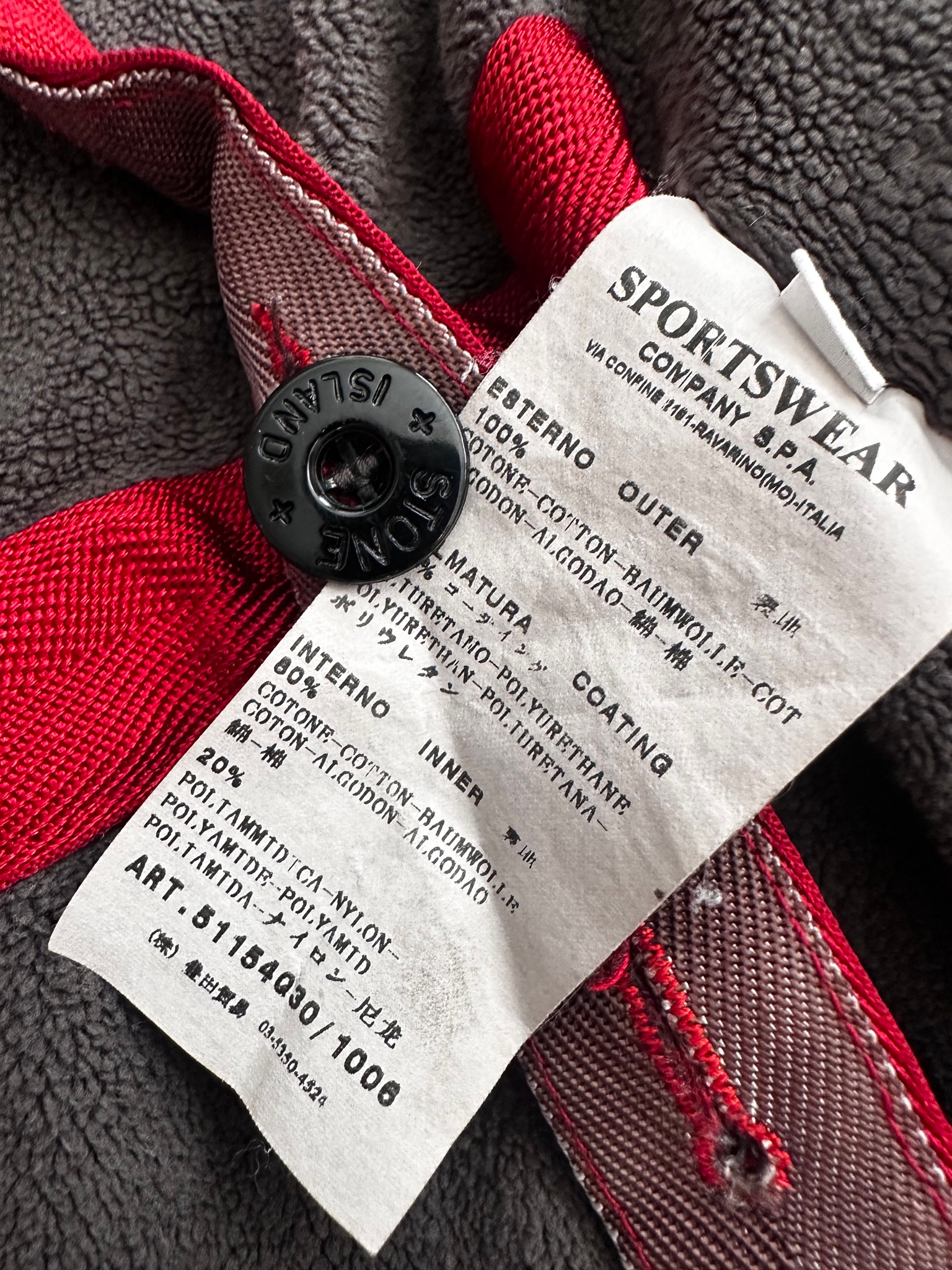 Stone Island AW 2006 Coated Cotton Field Jacket, миниатюра 3
