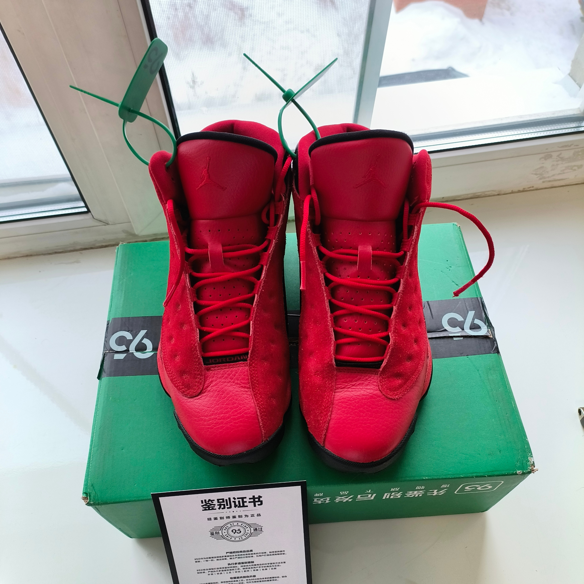 Air Jordan   13 Retro "What Is Love", миниатюра 3