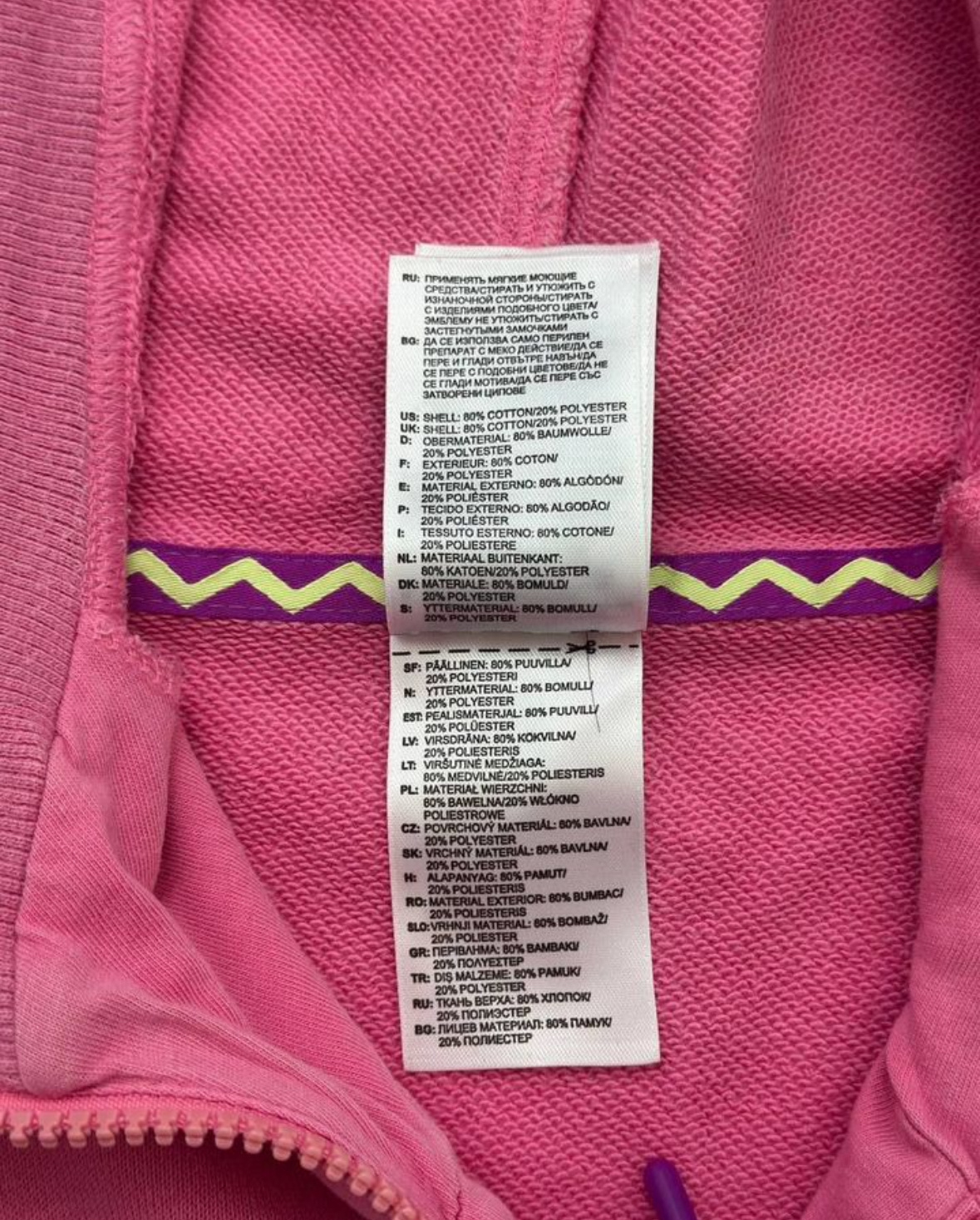 Adidas Худи, миниатюра 5