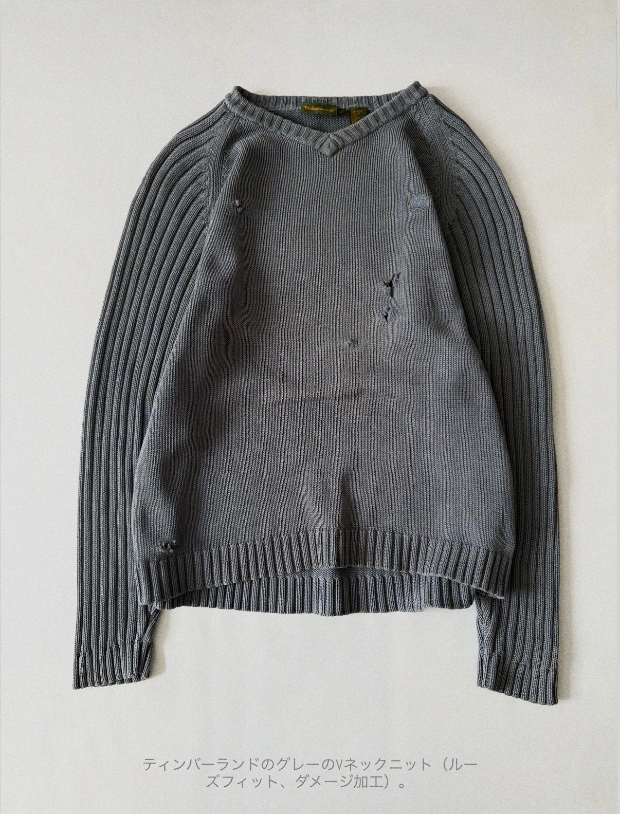 Timberland 1990s Vintage Matrix The Real World Zion Distressed Sweater, миниатюра 1