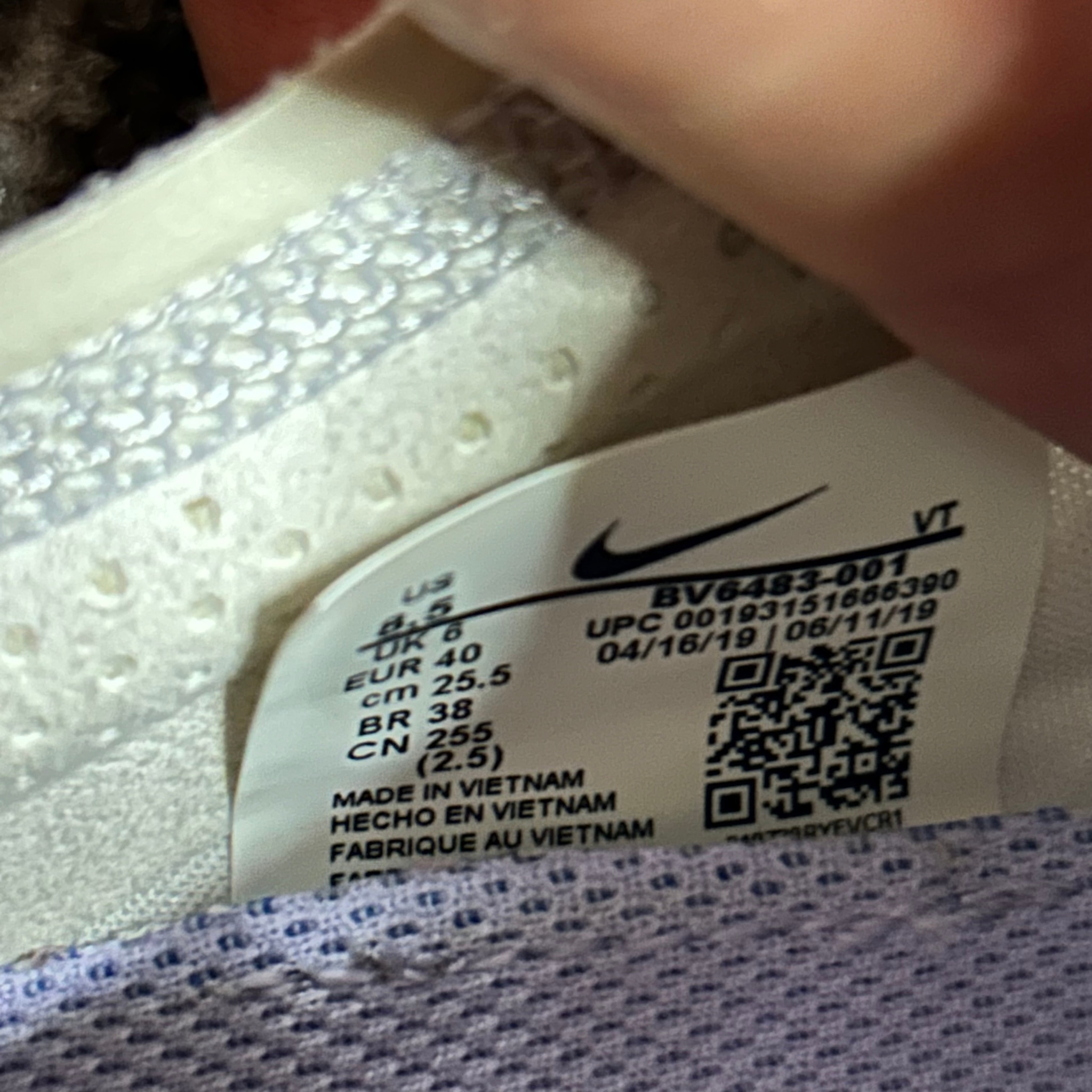 Nike Vapormax SE, миниатюра 7