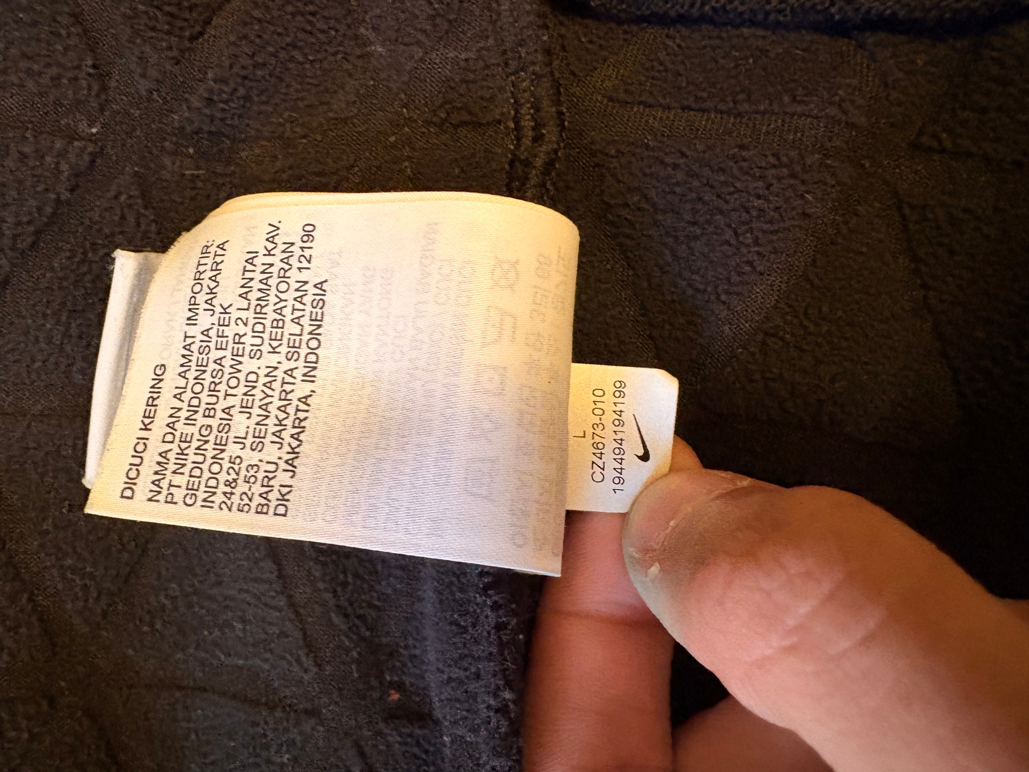 Nike x ACRONYM Knit Jacket, миниатюра 11