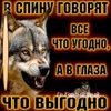 Аватар продавца brbrpatapimshop