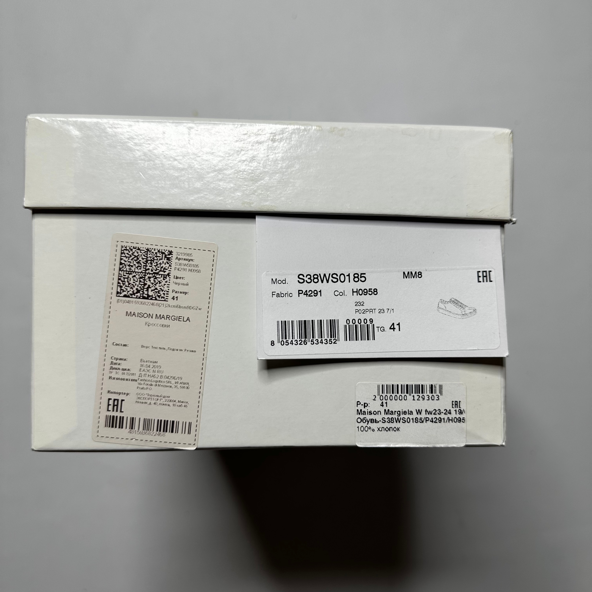 Maison Margiela FW24 Tabi sneakers 41IT, миниатюра 8