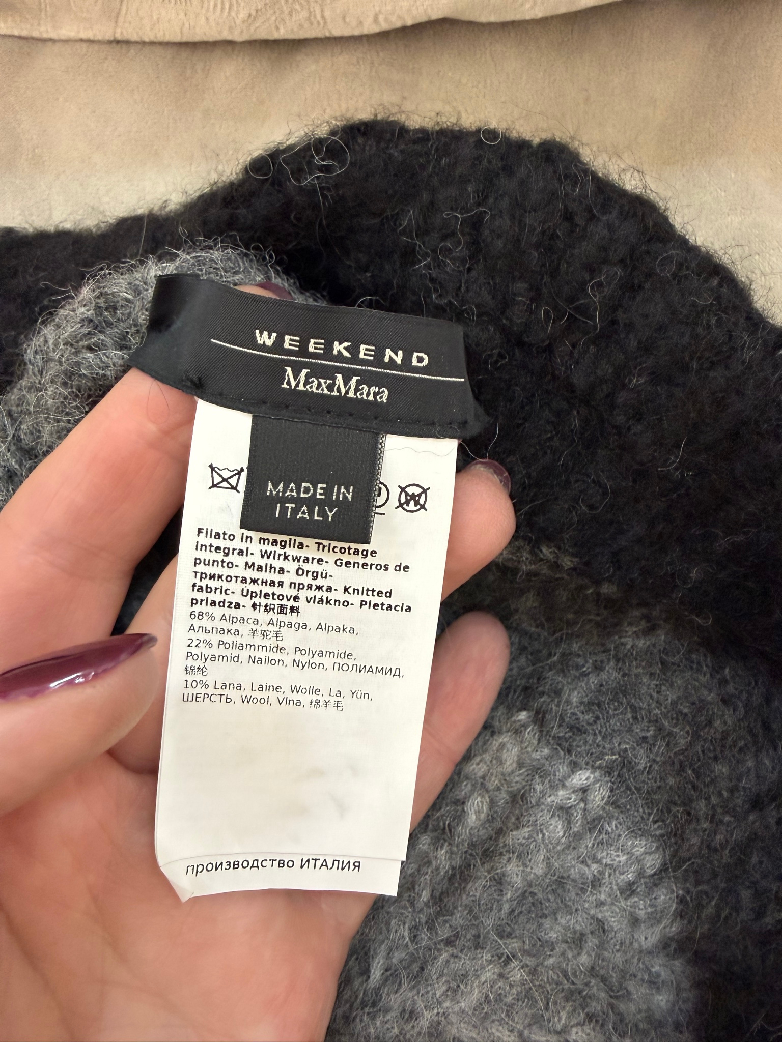 Max Mara Шапка, миниатюра 5