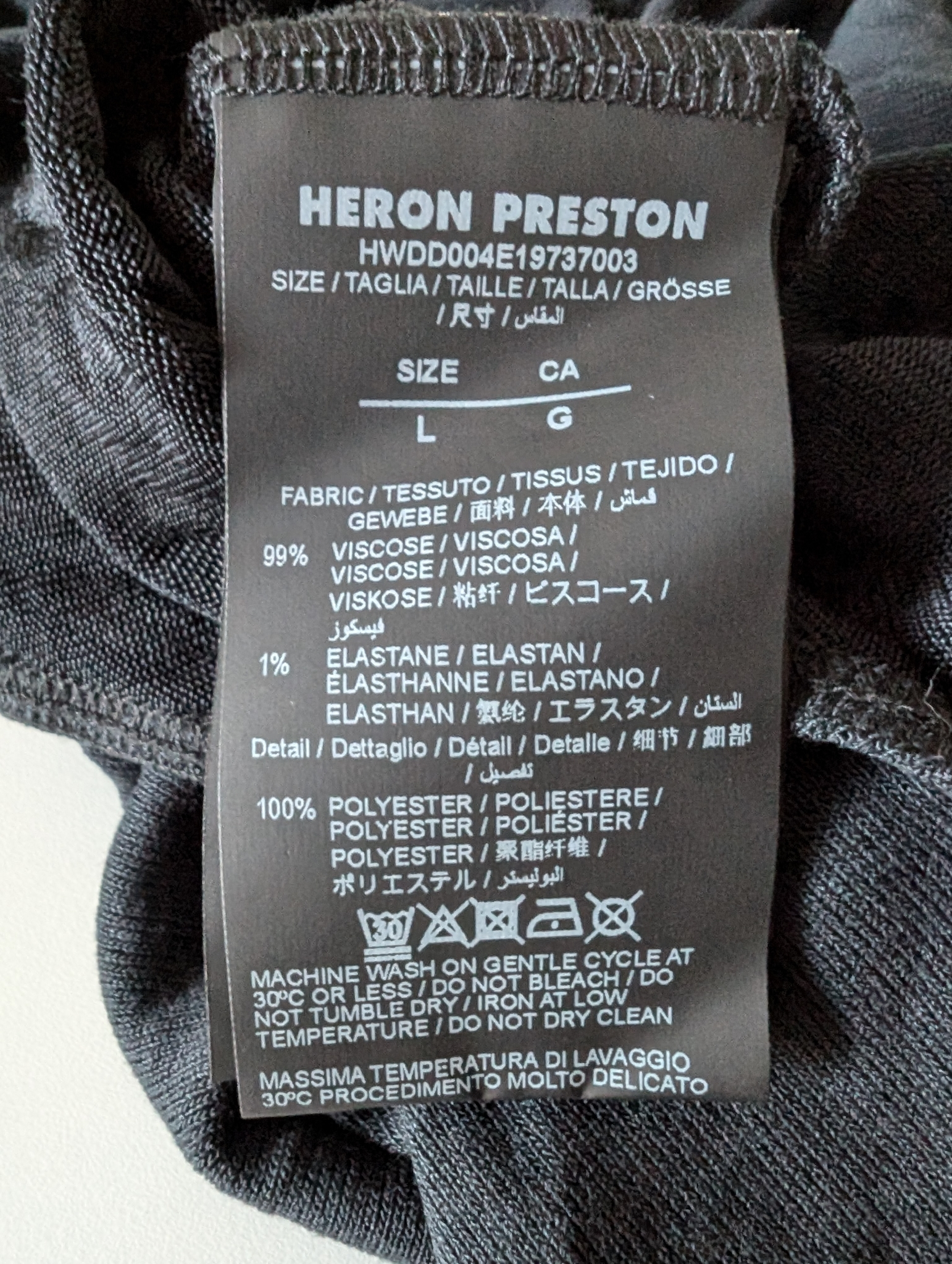 Heron Preston Bodysuit, миниатюра 6