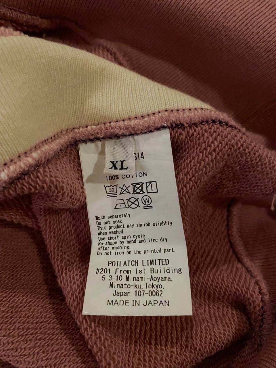 Cav Empt Solid Heavy Hoodie, миниатюра 5