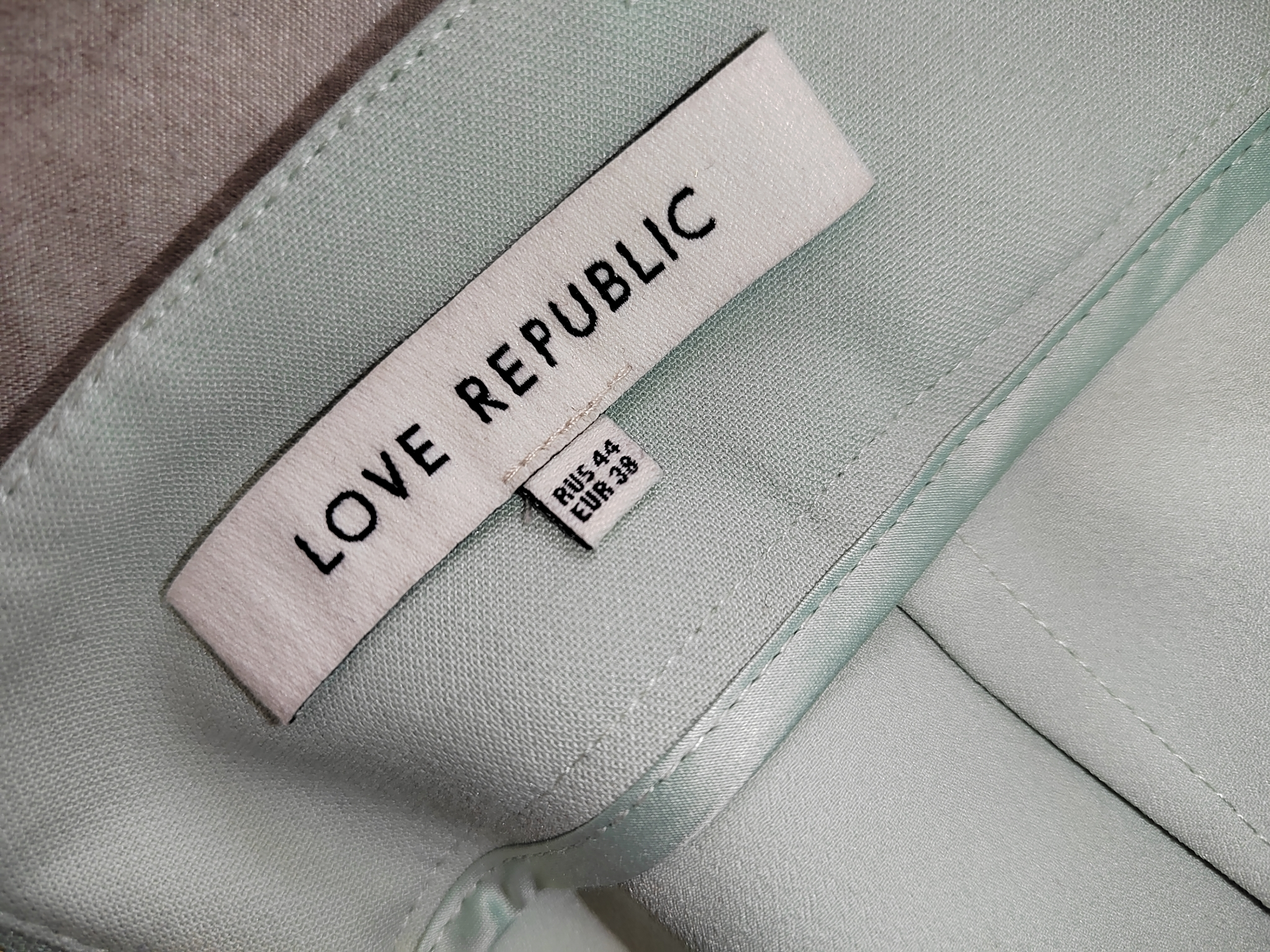 Love Republic Юбка, миниатюра 3