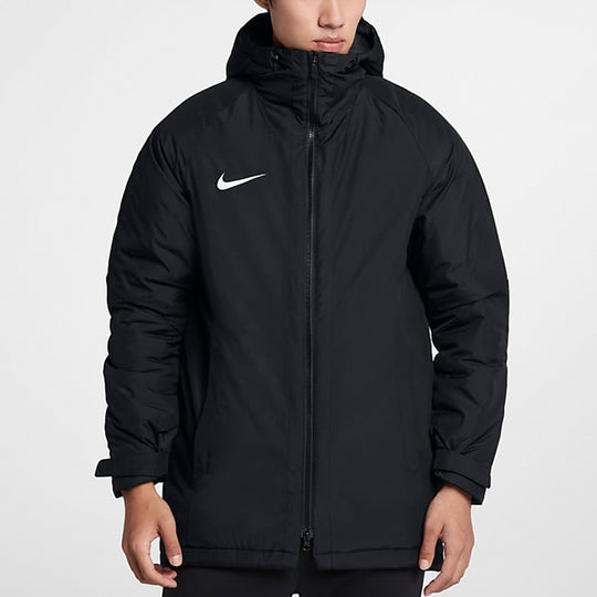 Nike Dry Academy Jacket Куртка, миниатюра 7