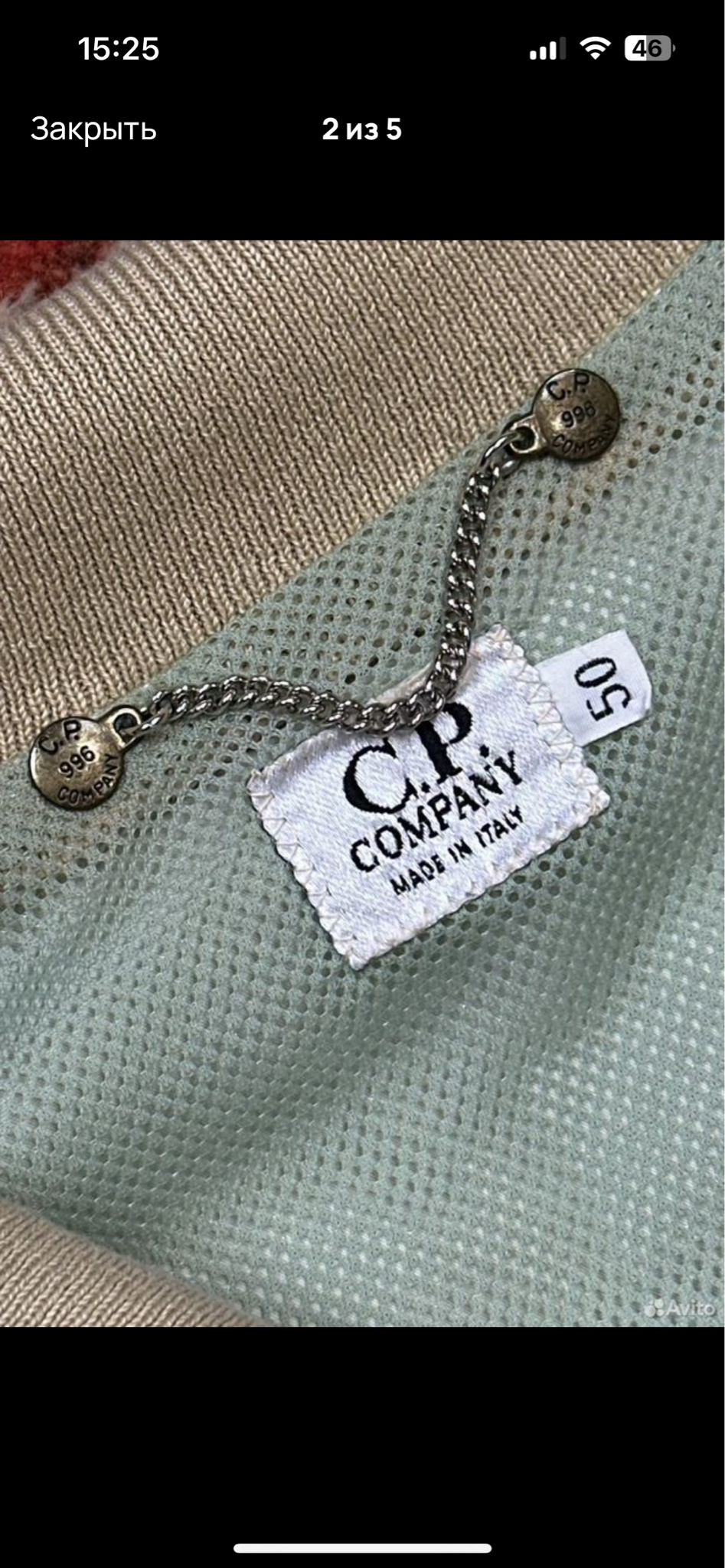 C.P. Company Куртка, миниатюра 3