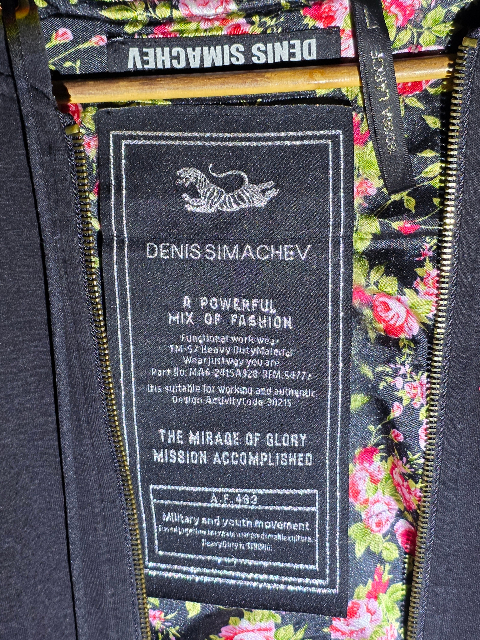 Denis Simachev Худи, миниатюра 3